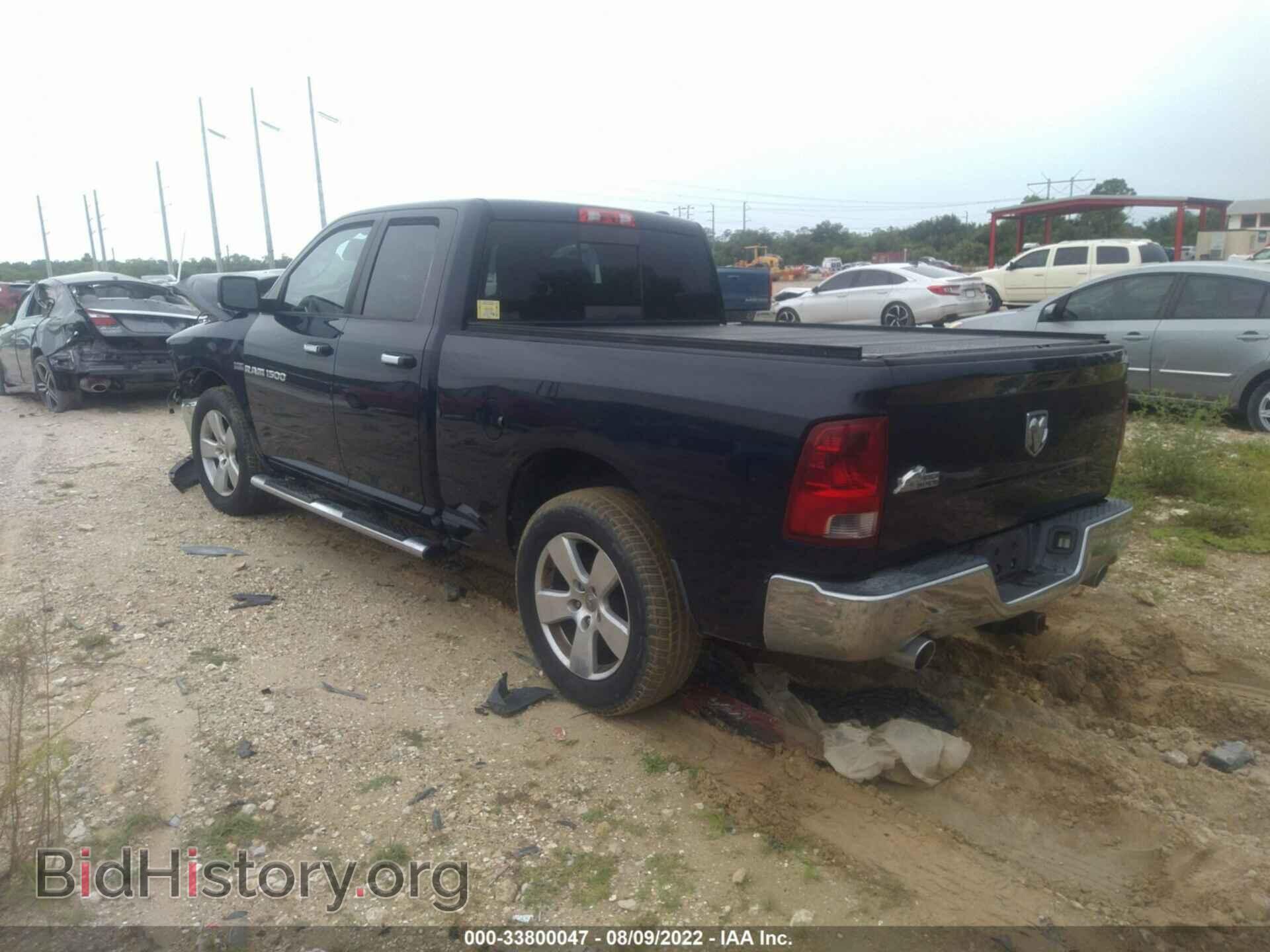 2012 RAM 1500 - VIN: 1C6RD6GT7CS207127 - Фото 3