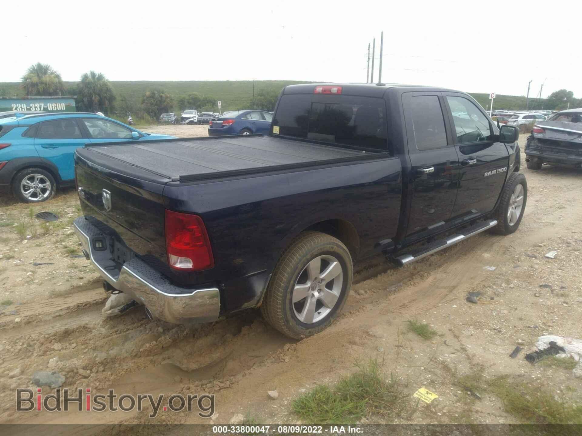 2012 RAM 1500 - VIN: 1C6RD6GT7CS207127 - Фото 4