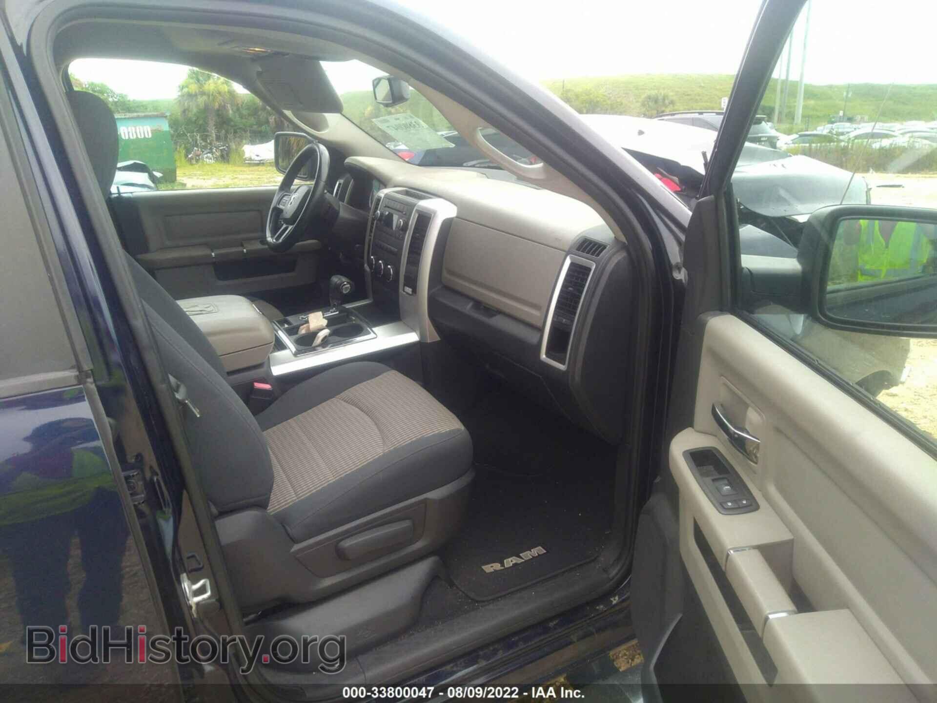 2012 RAM 1500 - VIN: 1C6RD6GT7CS207127 - Фото 5