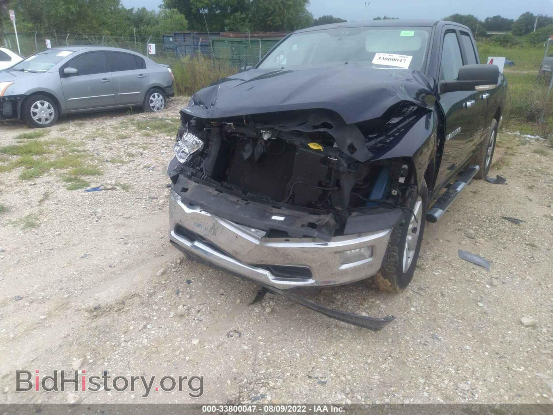 2012 RAM 1500 - VIN: 1C6RD6GT7CS207127 - Фото 6
