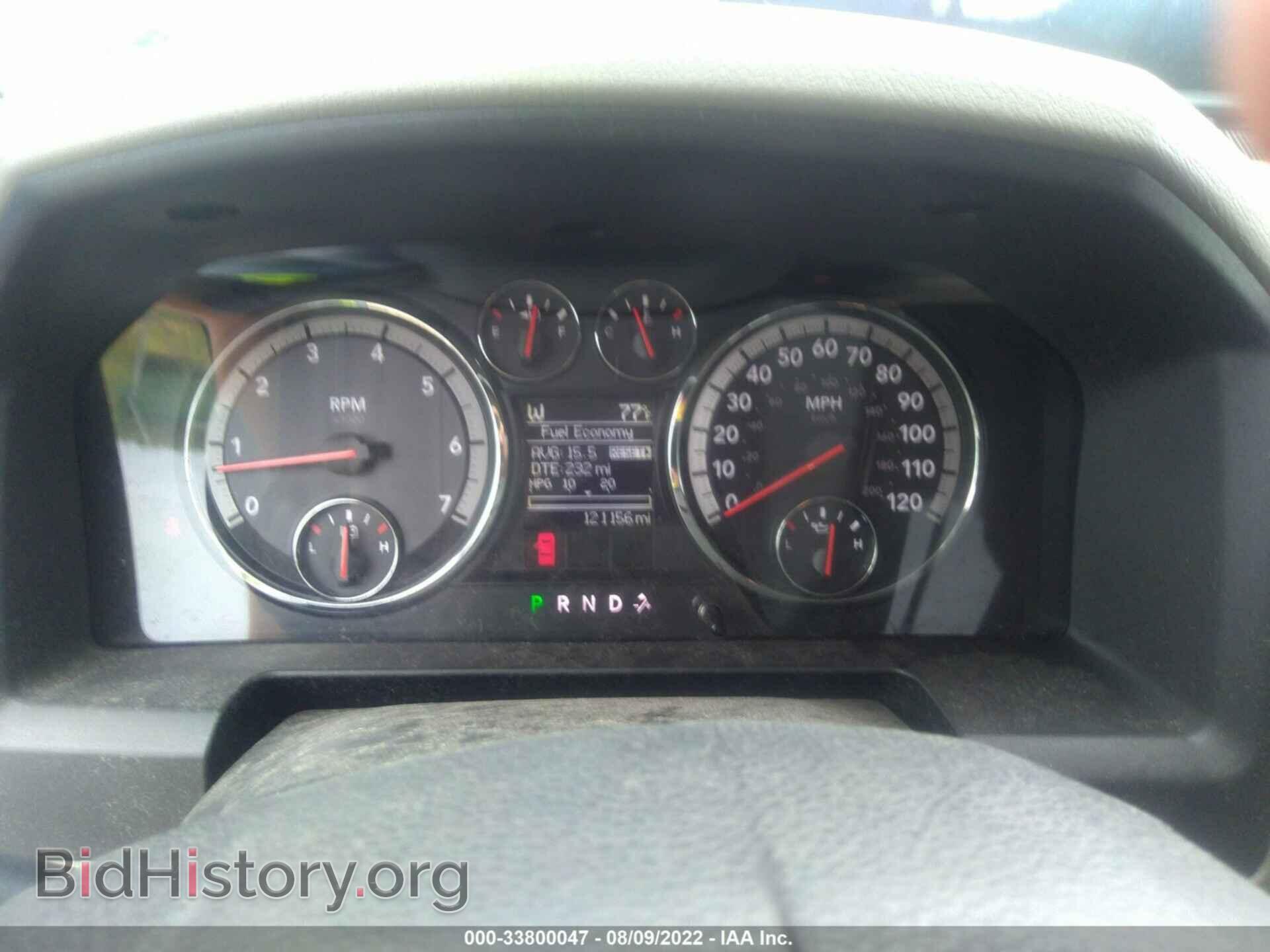 2012 RAM 1500 - VIN: 1C6RD6GT7CS207127 - Фото 7