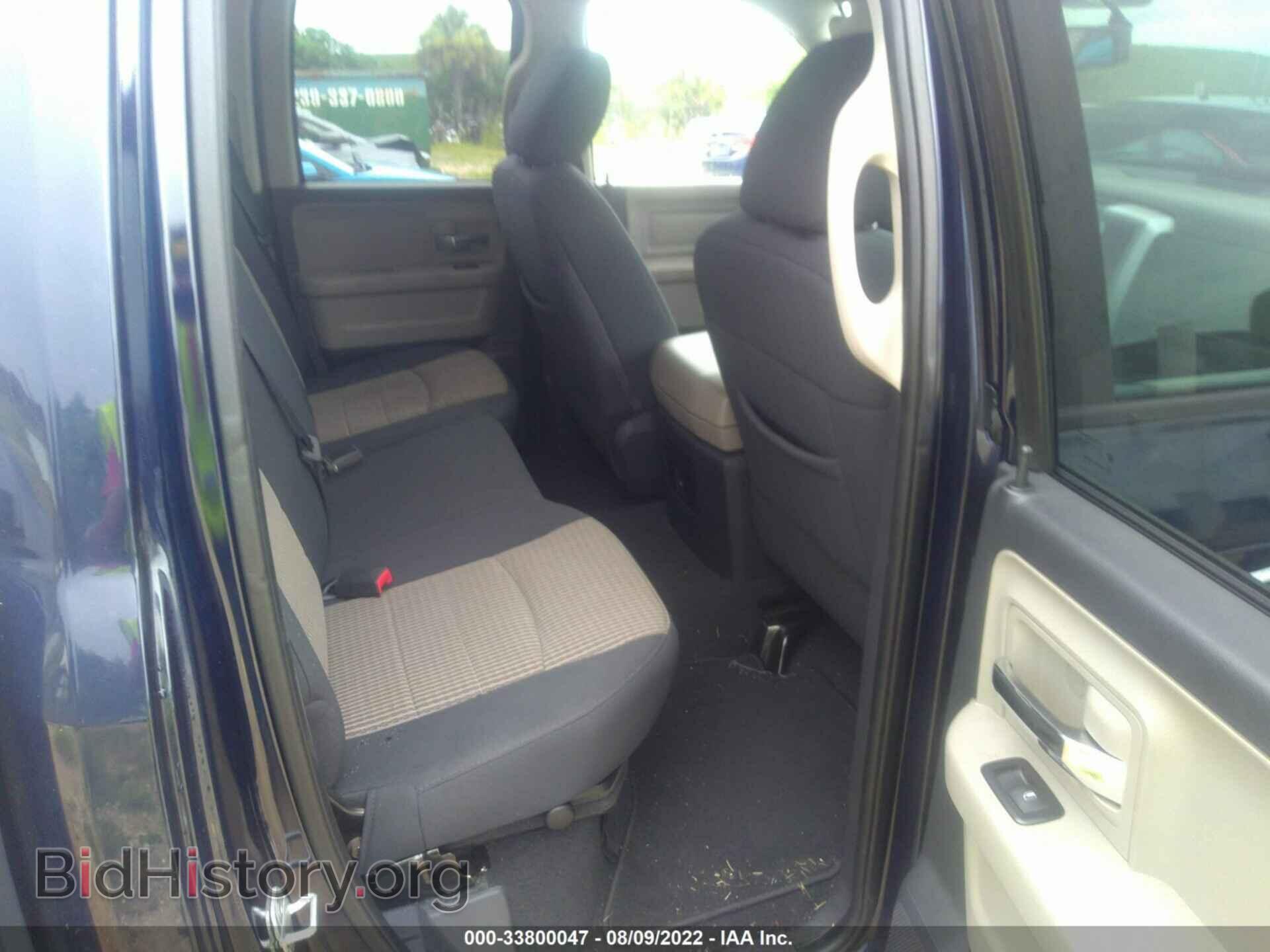 2012 RAM 1500 - VIN: 1C6RD6GT7CS207127 - Фото 8