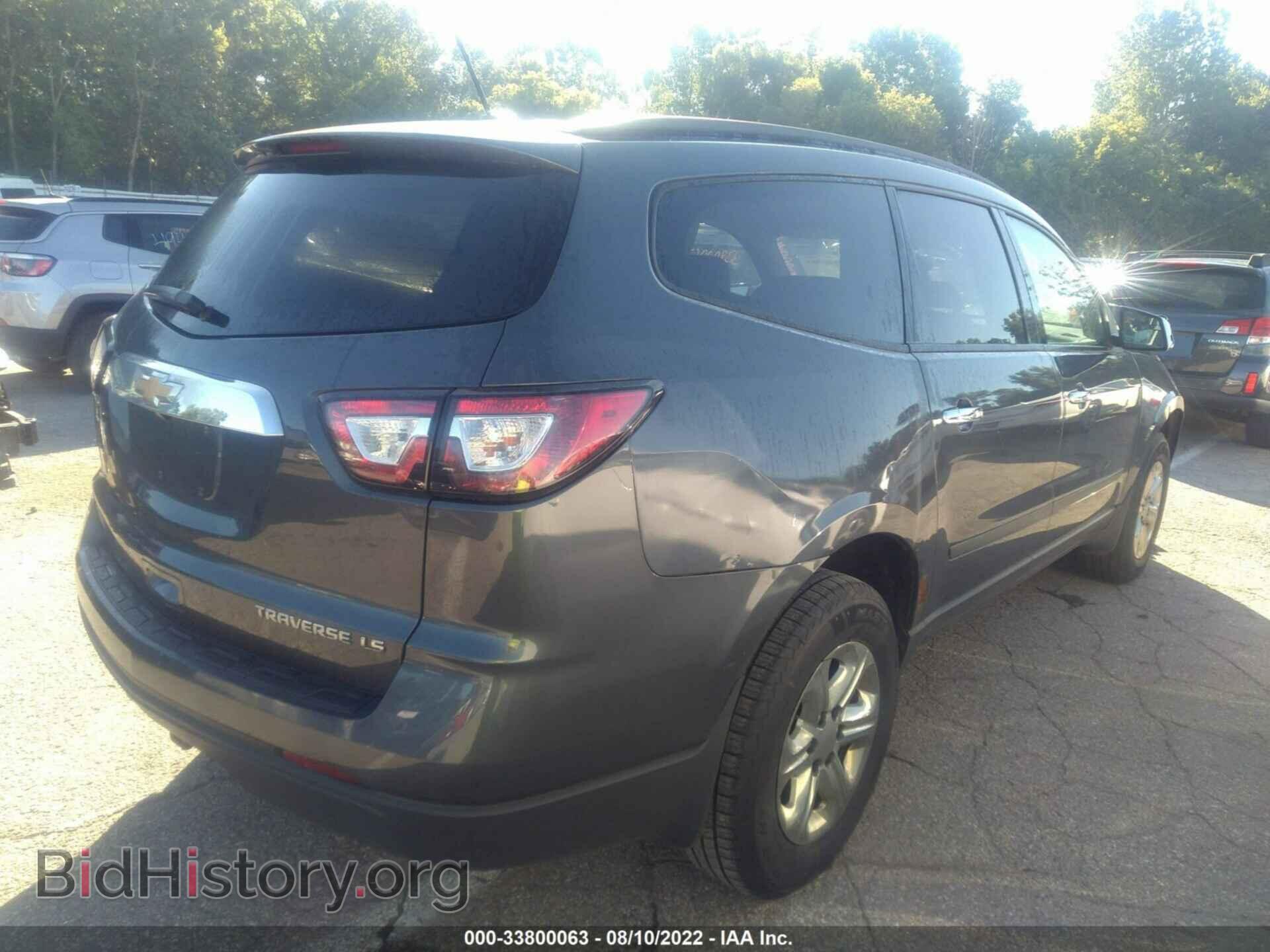 2013 CHEVROLET TRAVERSE - VIN: 1GNKRFED8DJ163208 - Фото 4