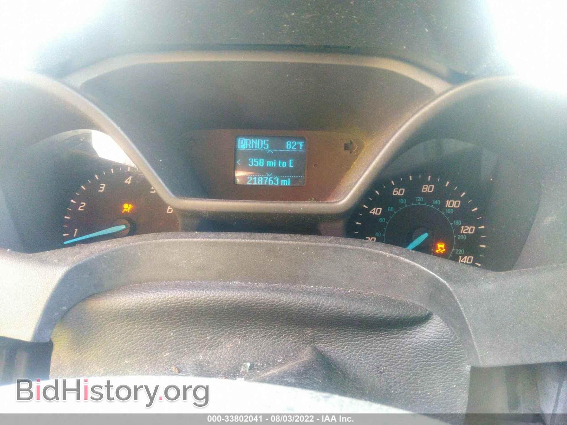 2014 FORD TRANSIT CONNECT - VIN: NM0LS7F74E1169005 - Фото 7