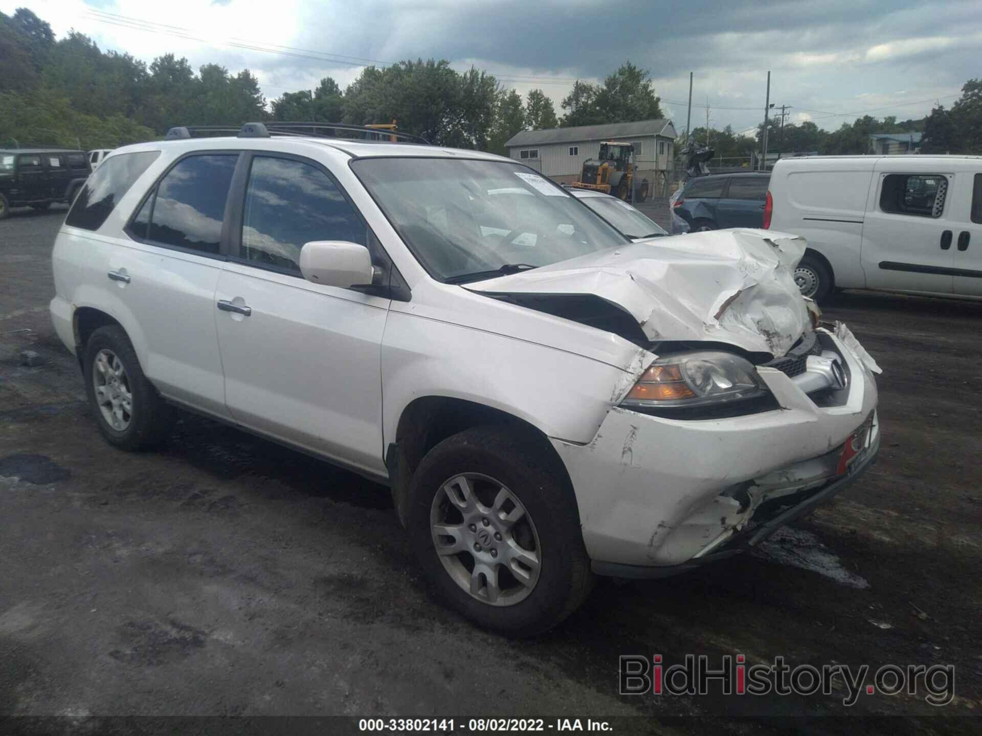 Фотография 2HNYD18746H538228 - ACURA MDX 2006