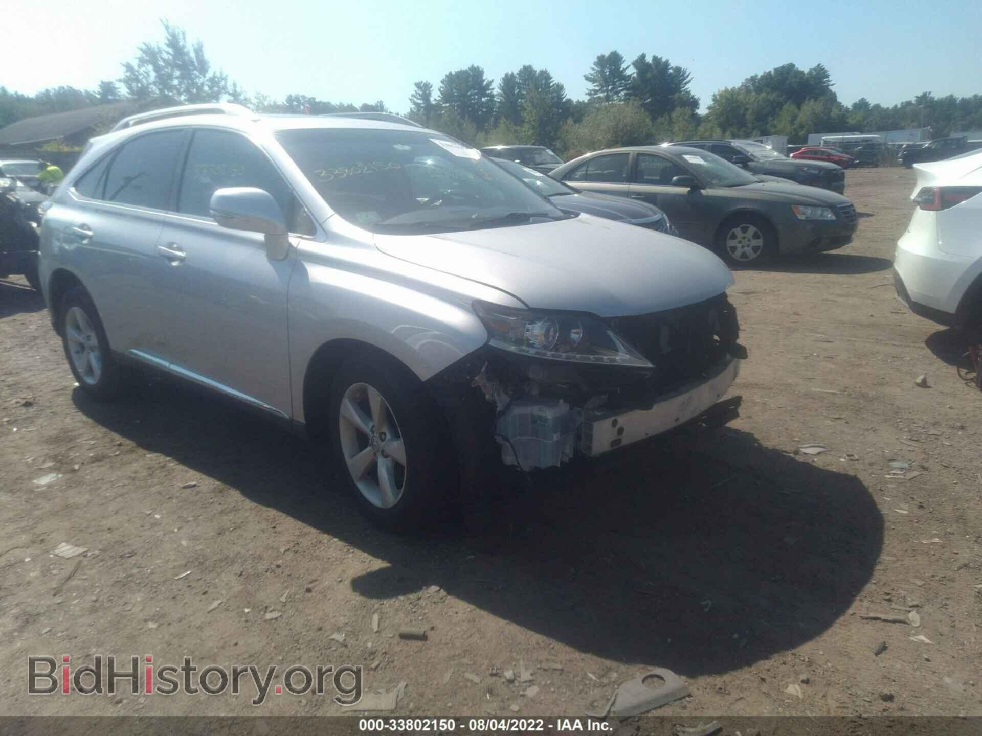 Фотография 2T2BK1BA5DC215105 - LEXUS RX 350 2013