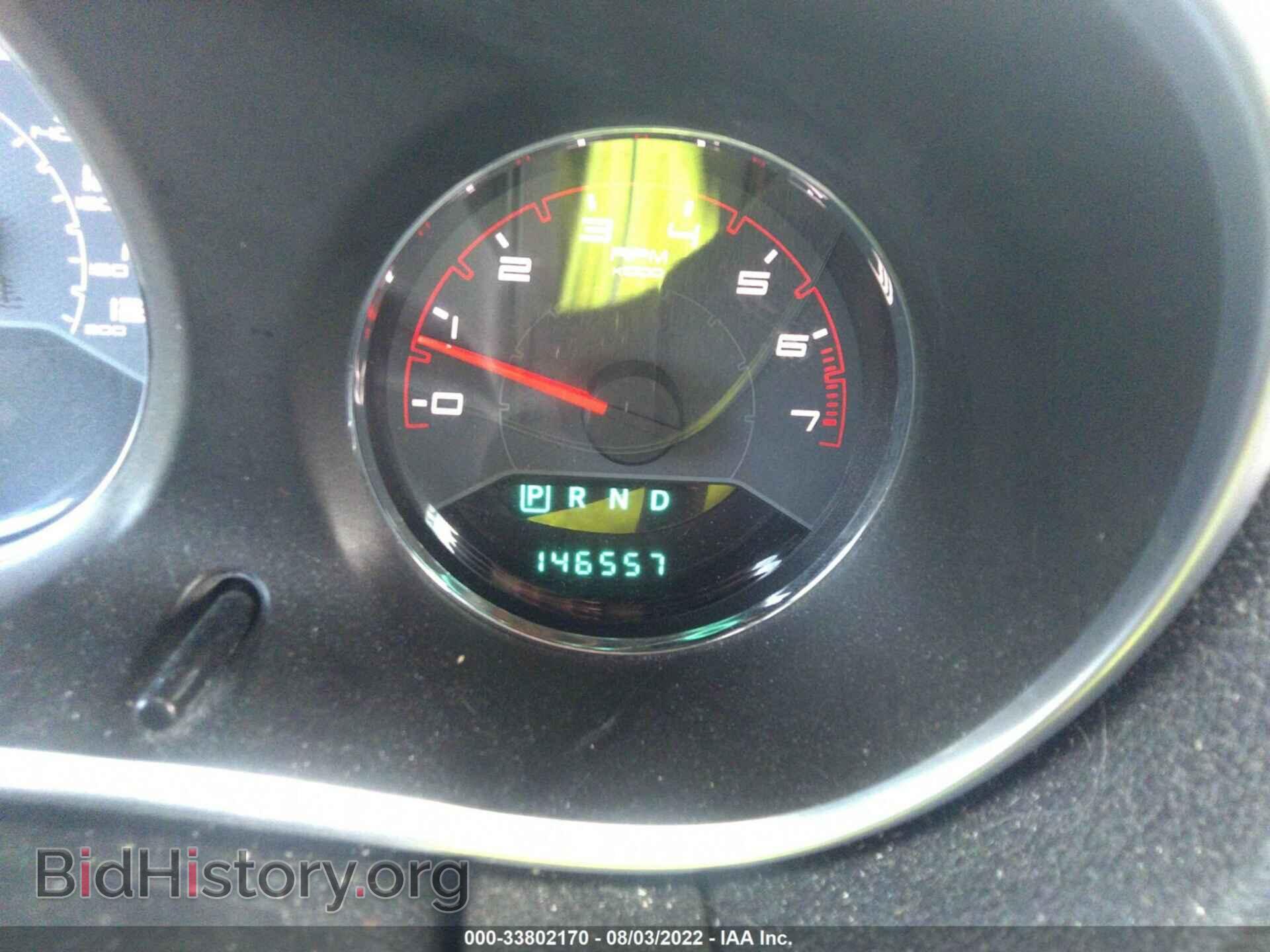 2013 DODGE AVENGER - VIN: 1C3CDZAG3DN544359 - Photo 7