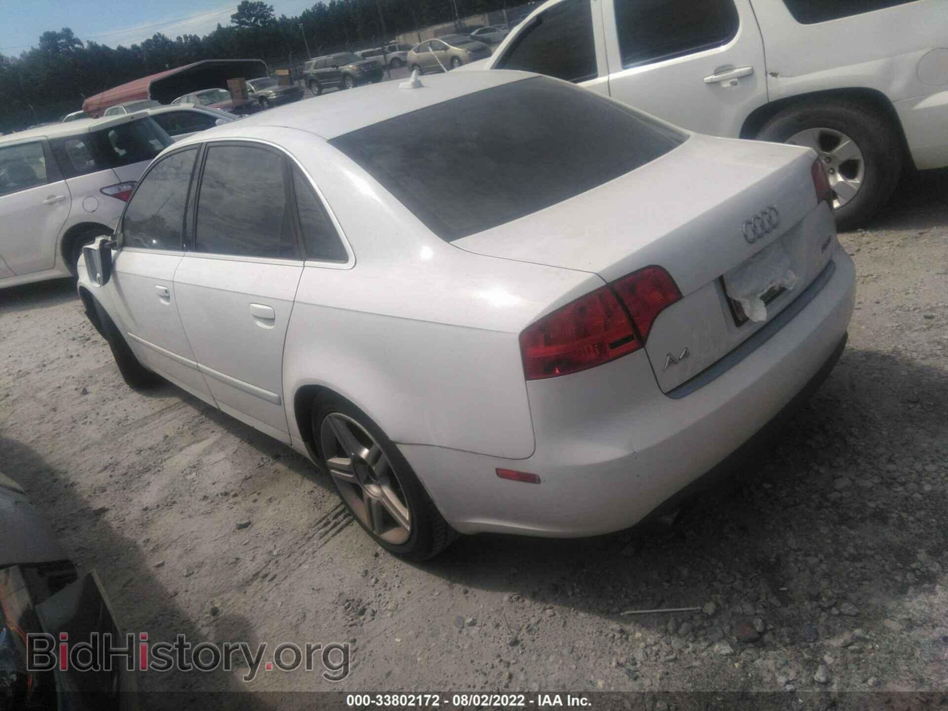 2007 AUDI A4 - VIN: WAUAF78E77A058250 - Фото 3