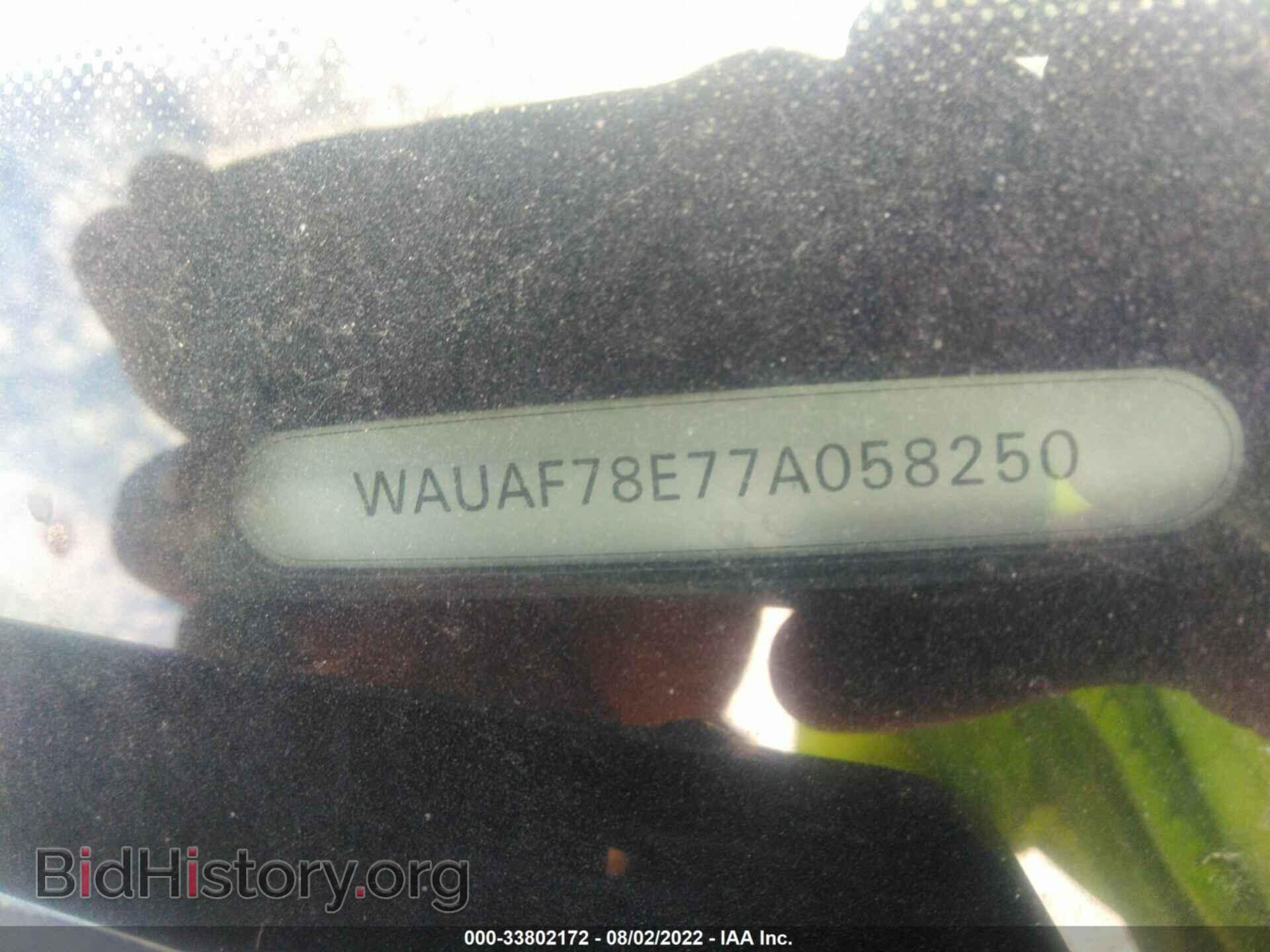 2007 AUDI A4 - VIN: WAUAF78E77A058250 - Фото 9
