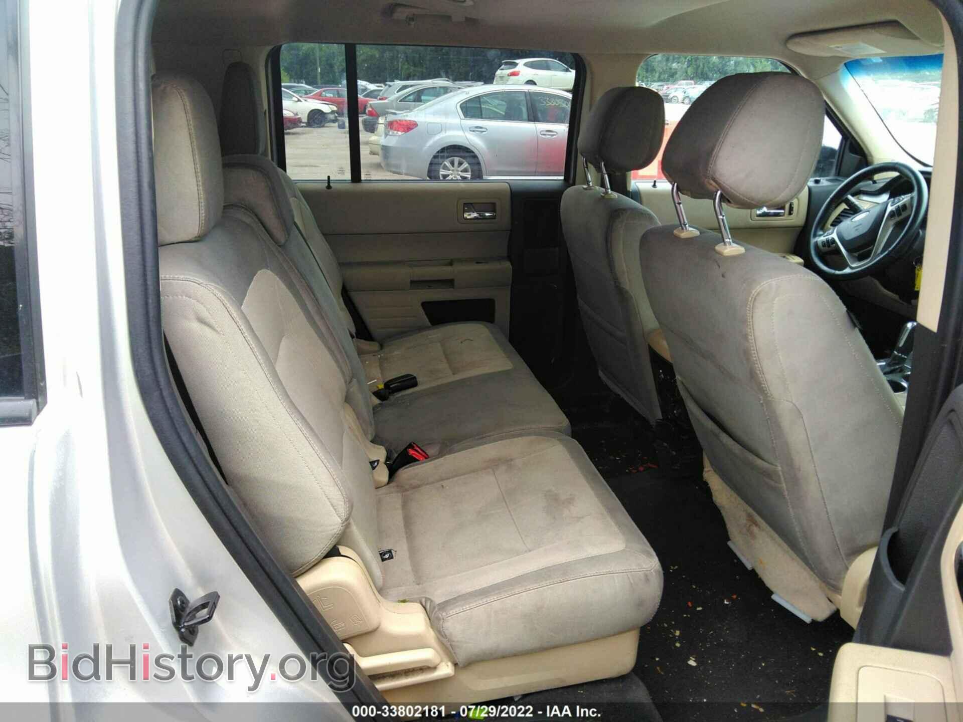 2014 FORD FLEX - VIN: 2FMGK5B86EBD18263 - Photo 8