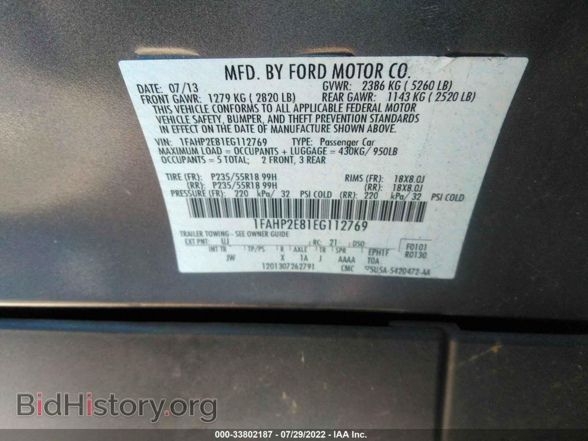 2014 FORD TAURUS - VIN: 1FAHP2E81EG112769 - Фото 9