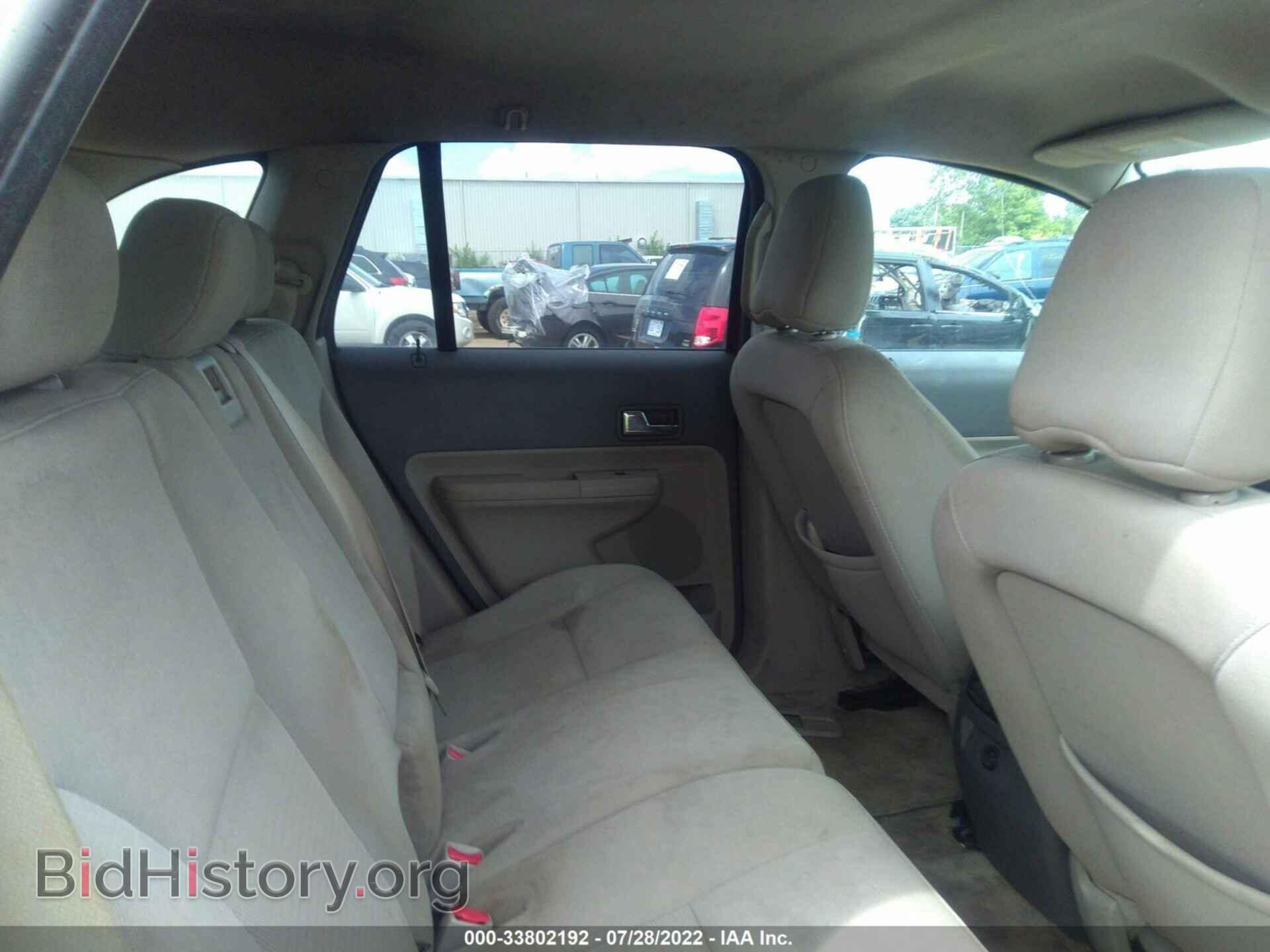 2009 FORD EDGE - VIN: 2FMDK38CX9BA49368 - Фото 8