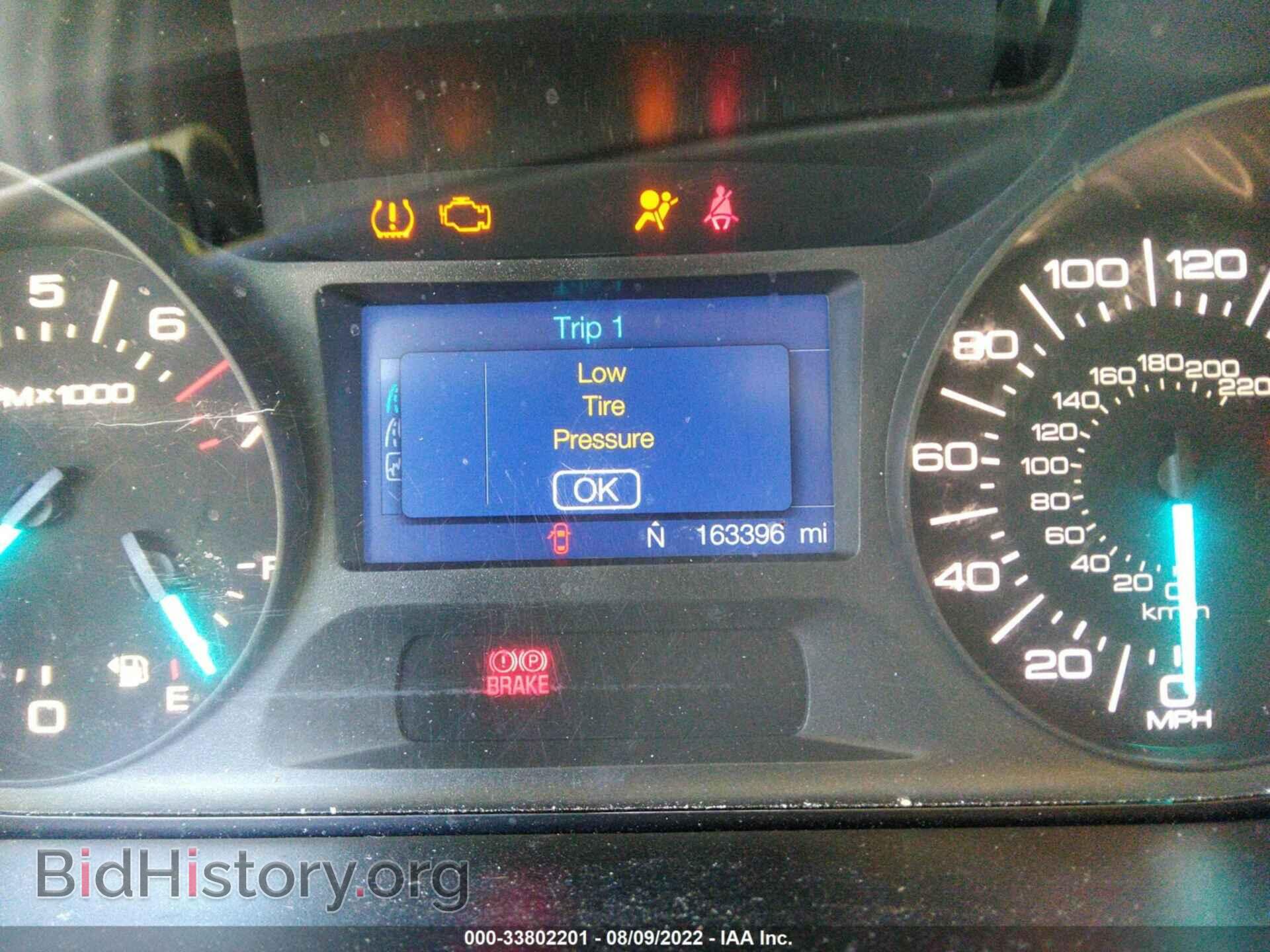 2013 FORD EDGE - VIN: 2FMDK3J94DBA06667 - Photo 7