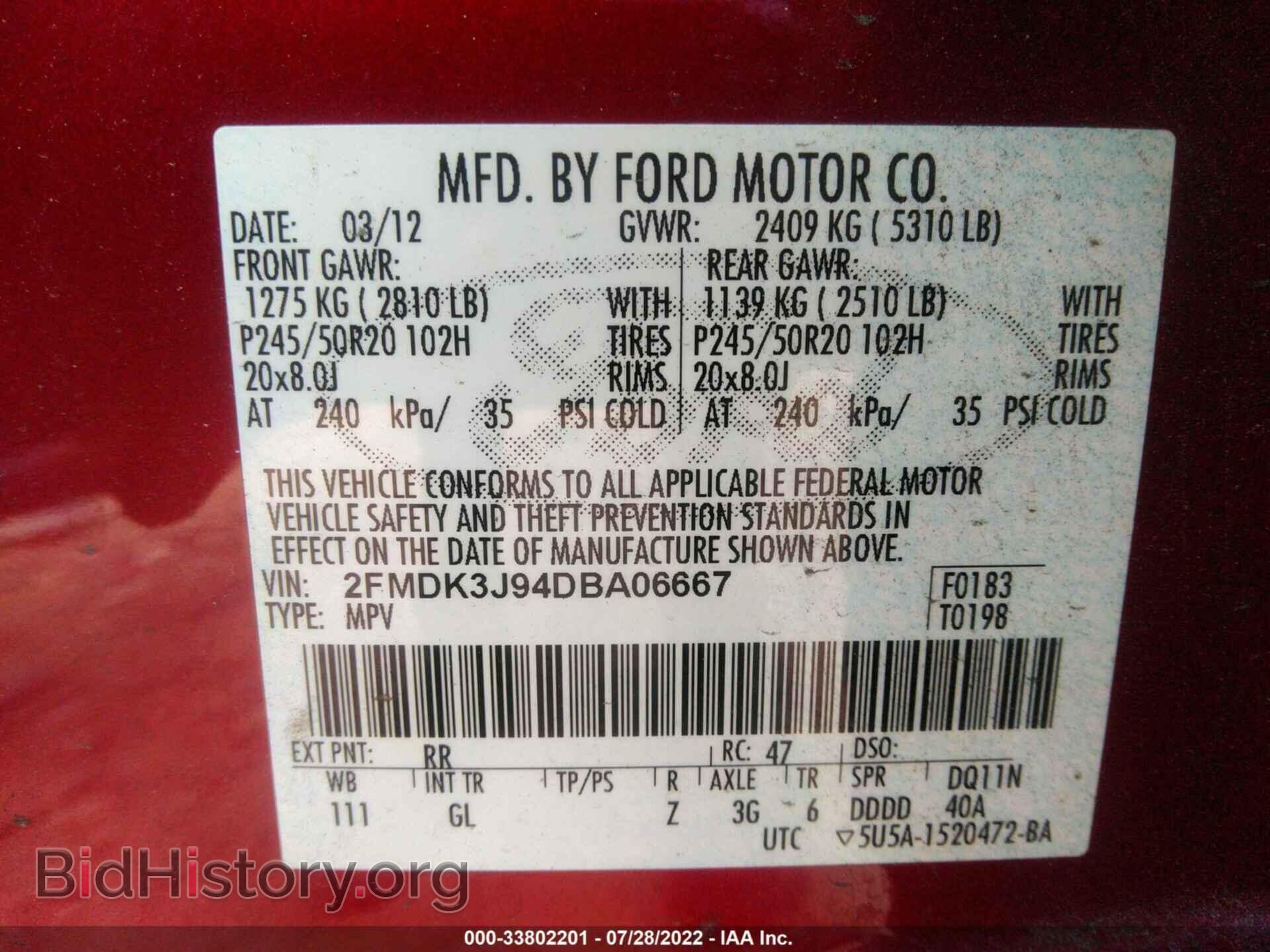 2013 FORD EDGE - VIN: 2FMDK3J94DBA06667 - Photo 9