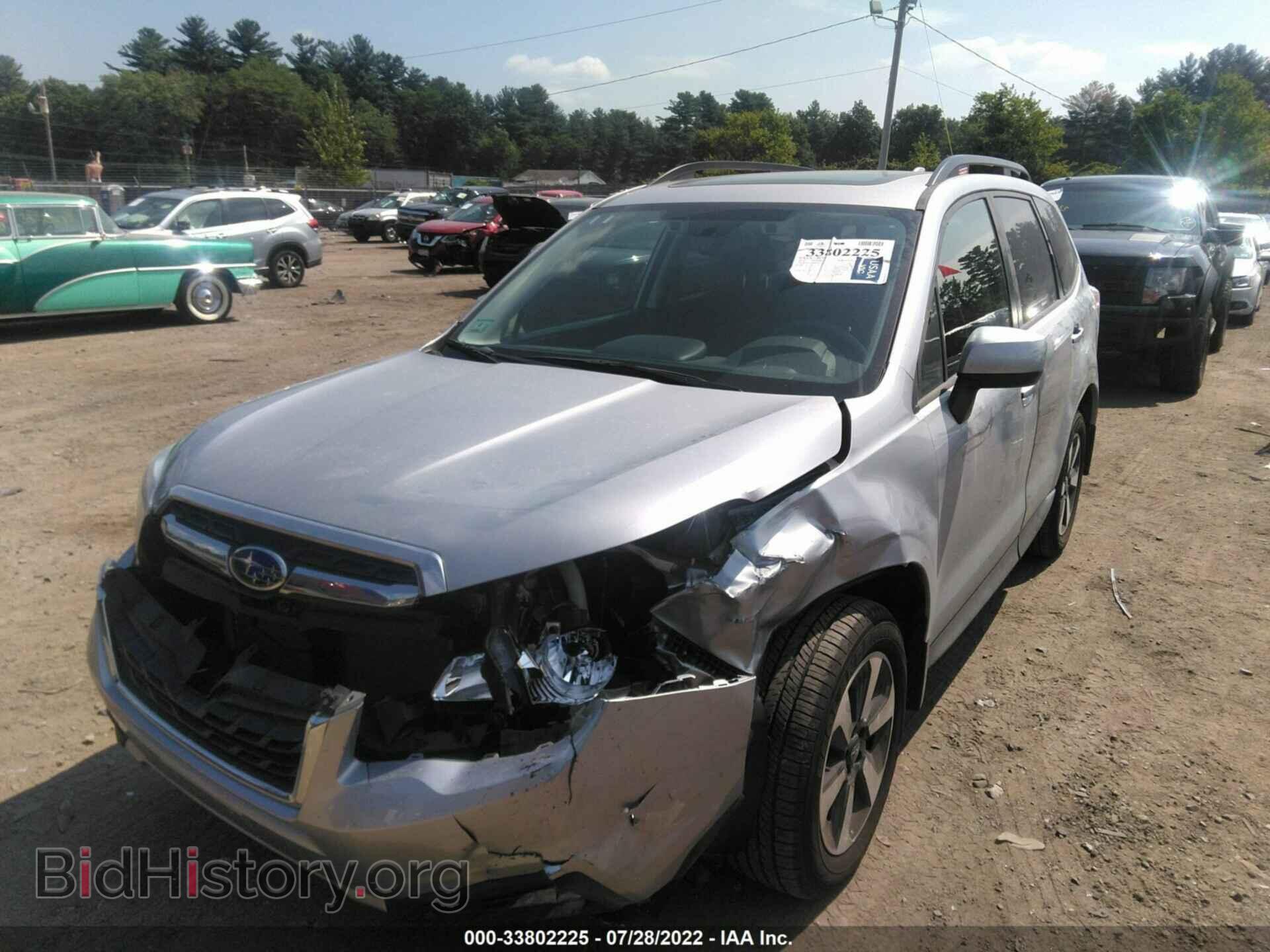 2017 SUBARU FORESTER - VIN: JF2SJAGC8HH591706 - Фото 2