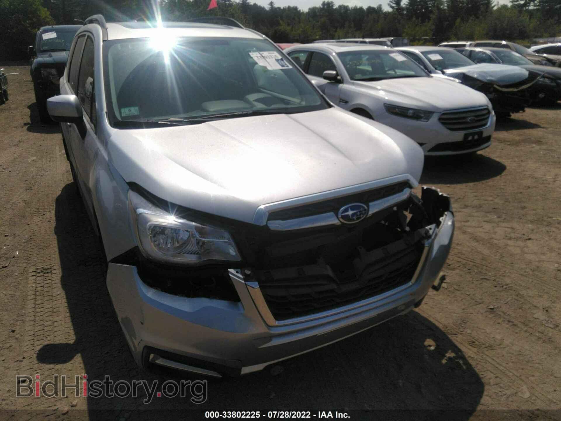 2017 SUBARU FORESTER - VIN: JF2SJAGC8HH591706 - Фото 6