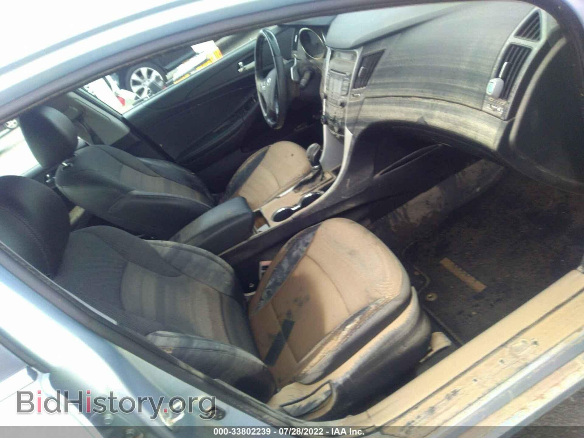 2012 HYUNDAI SONATA - VIN: 5NPEC4AB9CH441119 - Фото 5