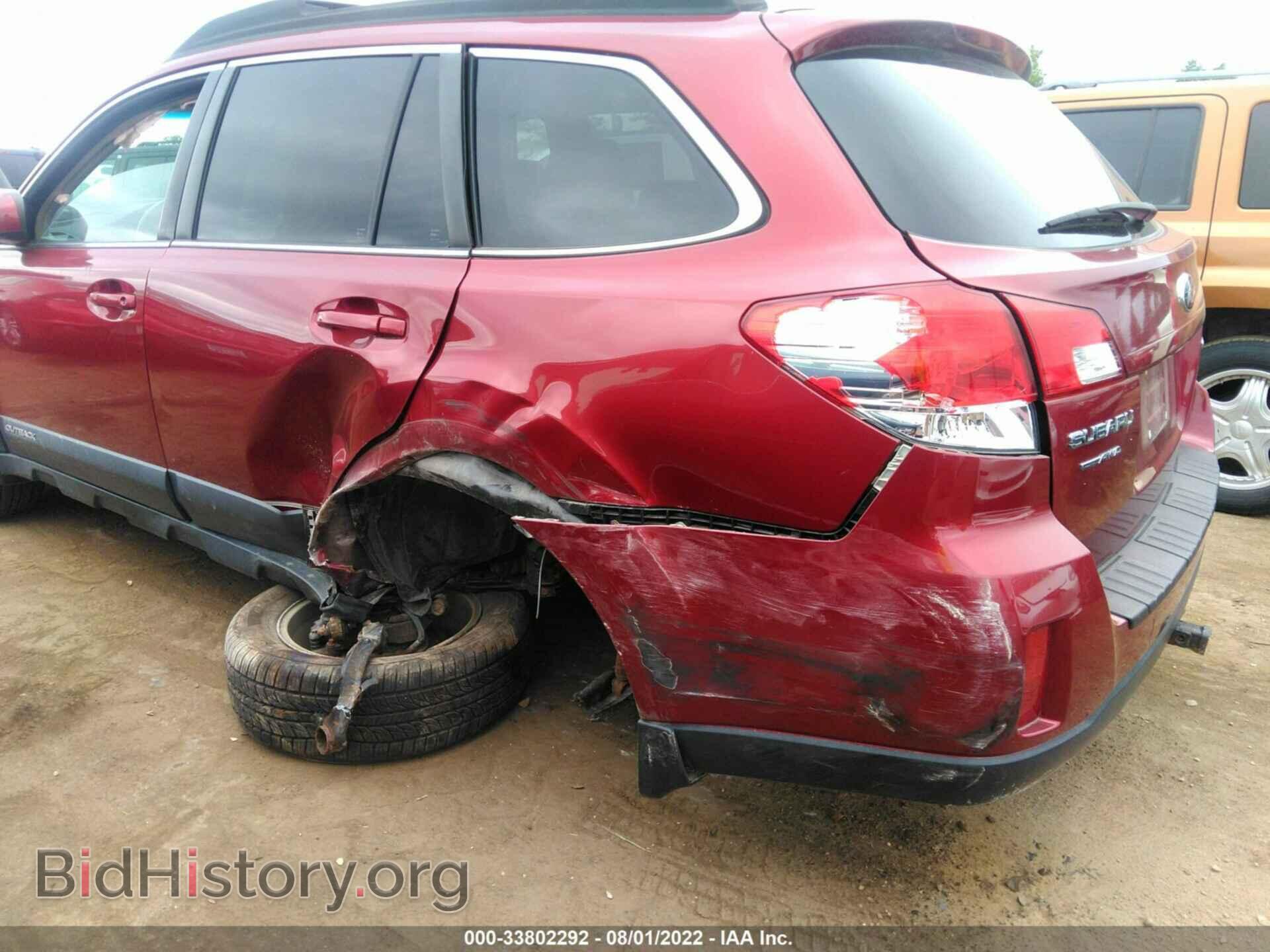 2013 SUBARU OUTBACK - VIN: 4S4BRBGC9D3311419 - Фото 6