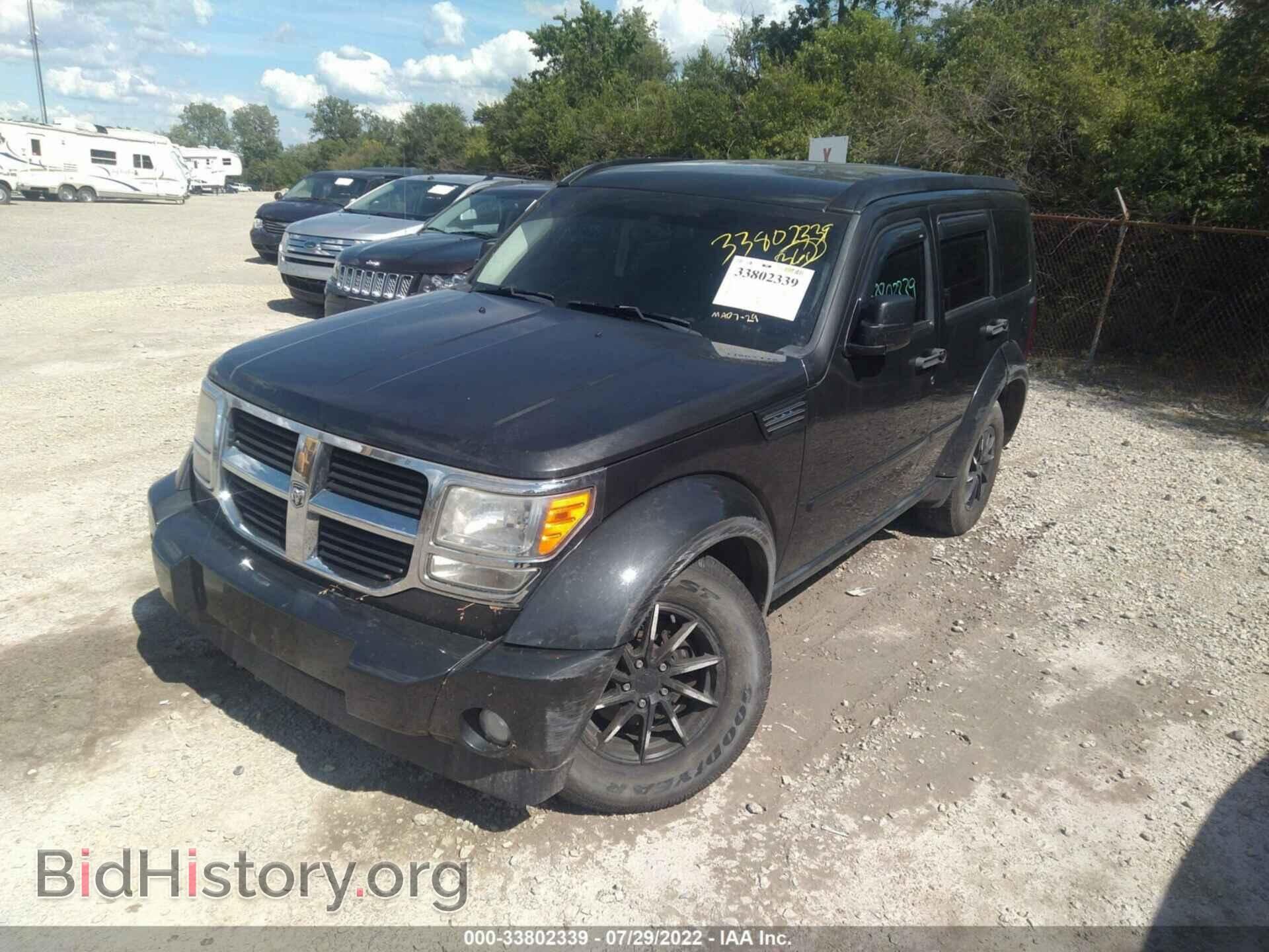 2011 DODGE NITRO - VIN: 1D4PU2GK3BW528091 - Фото 2