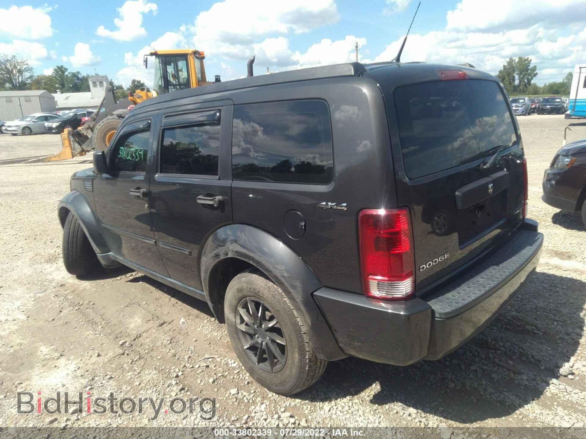2011 DODGE NITRO - VIN: 1D4PU2GK3BW528091 - Фото 3