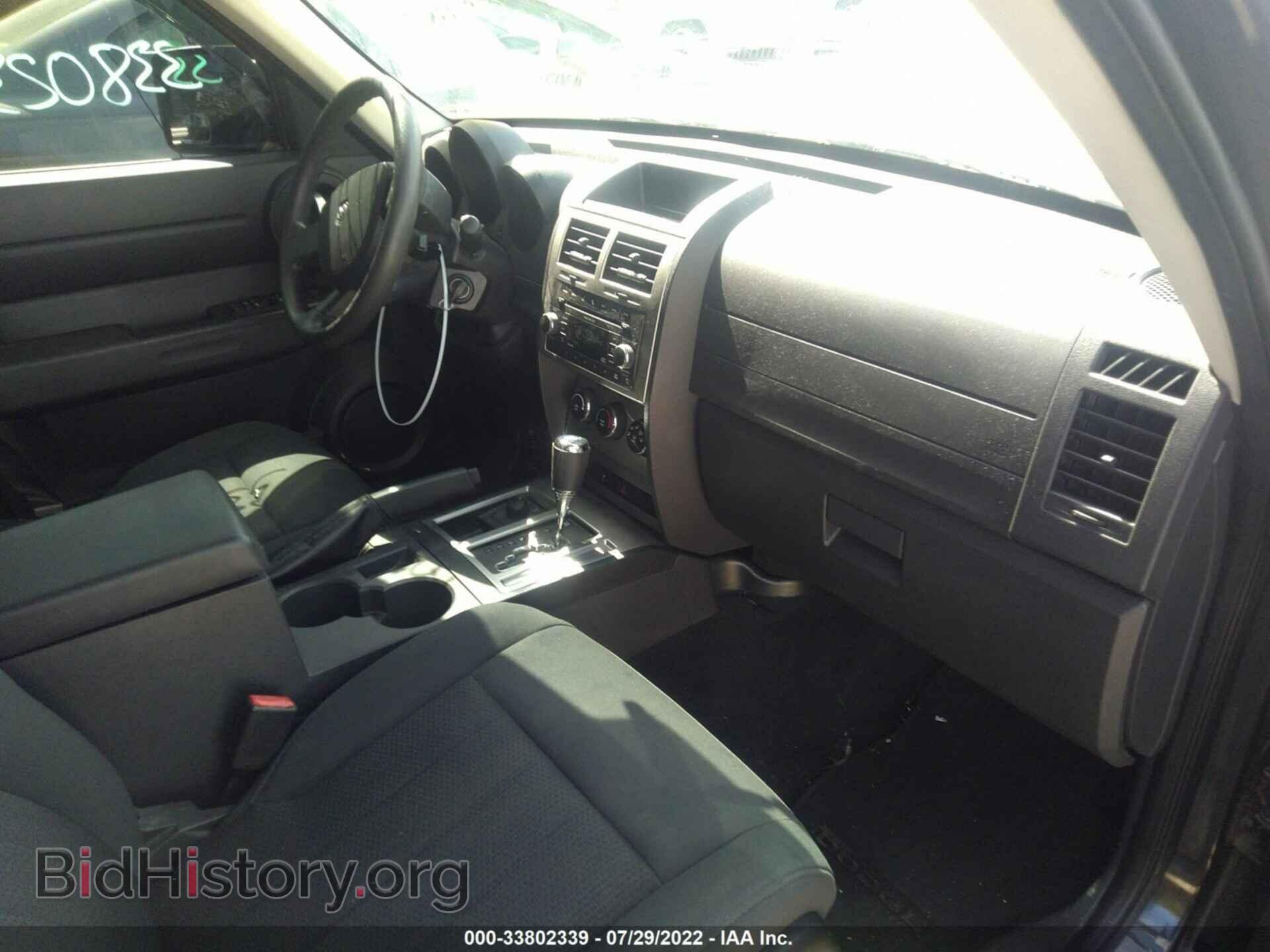 2011 DODGE NITRO - VIN: 1D4PU2GK3BW528091 - Фото 5