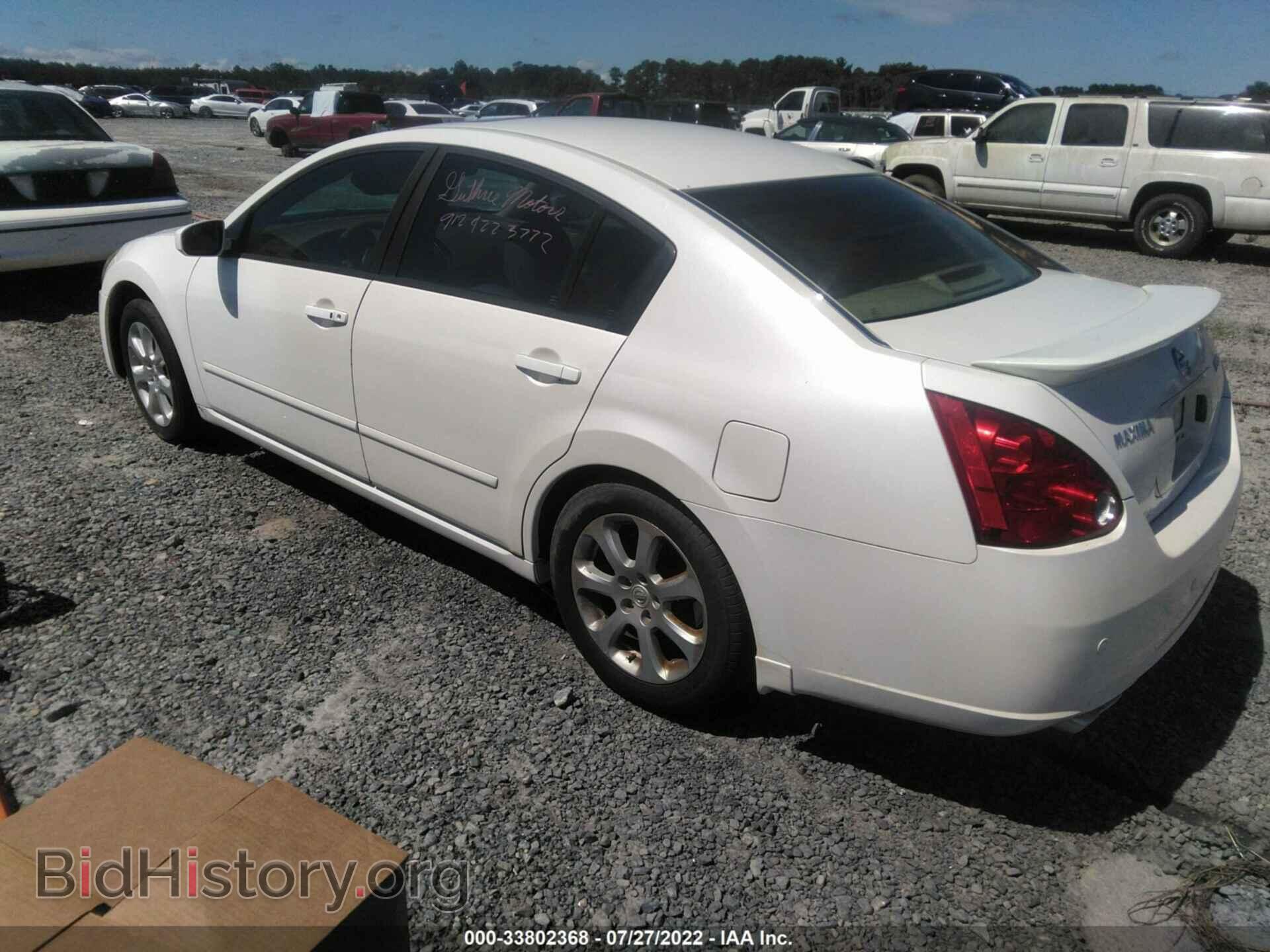 2007 NISSAN MAXIMA - VIN: 1N4BA41E67C849331 - Фото 3