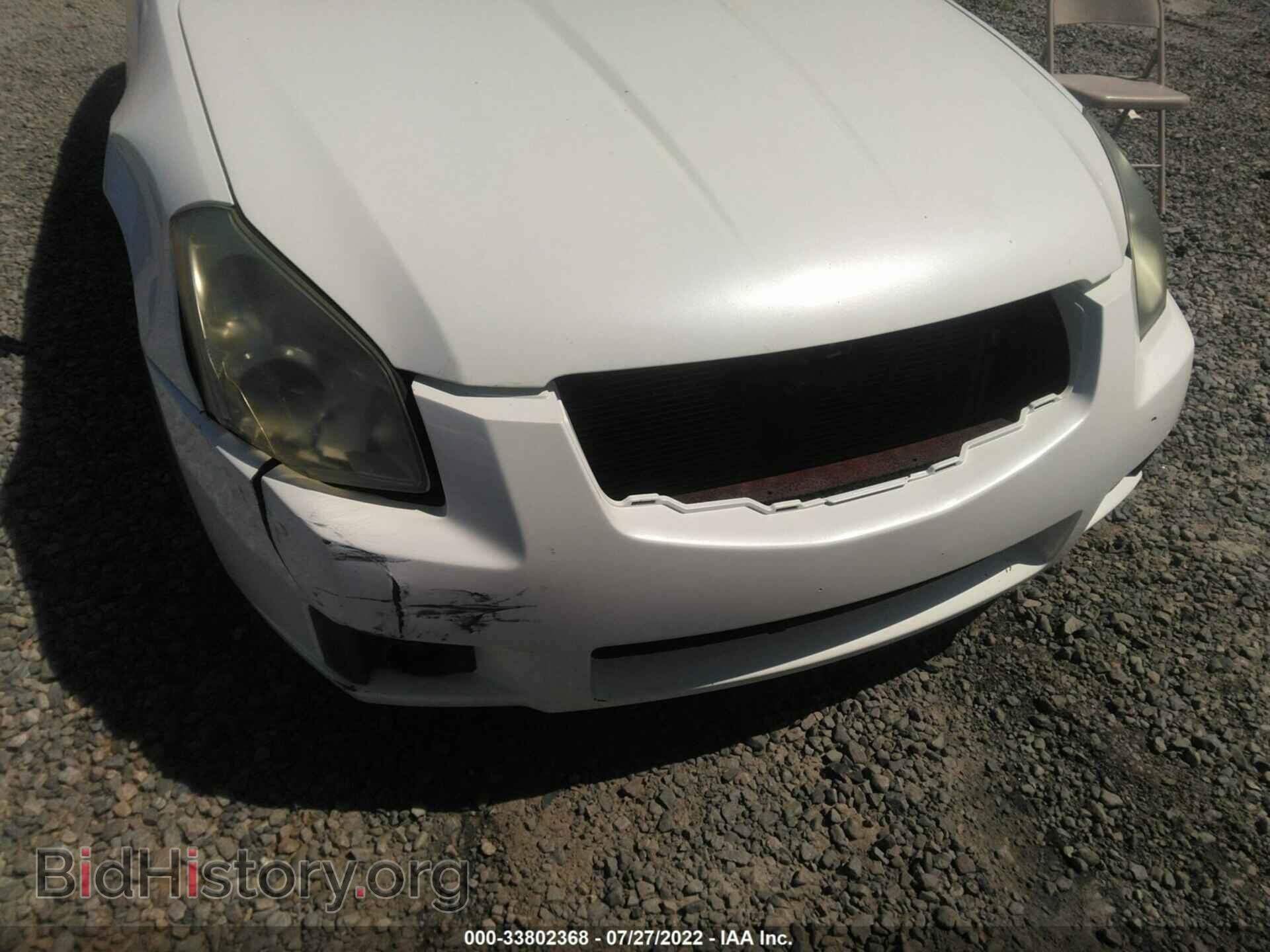 2007 NISSAN MAXIMA - VIN: 1N4BA41E67C849331 - Фото 6