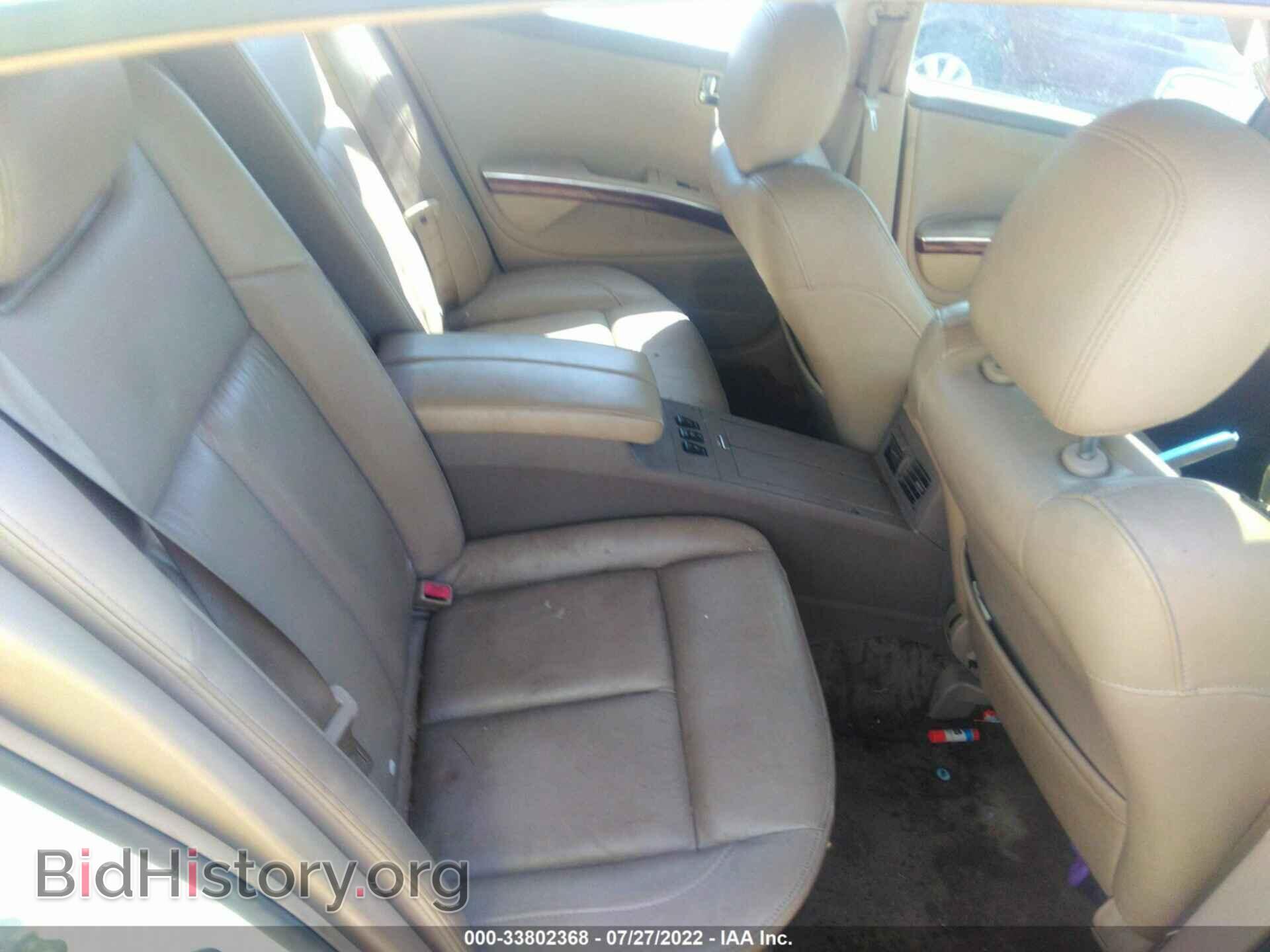 2007 NISSAN MAXIMA - VIN: 1N4BA41E67C849331 - Фото 8