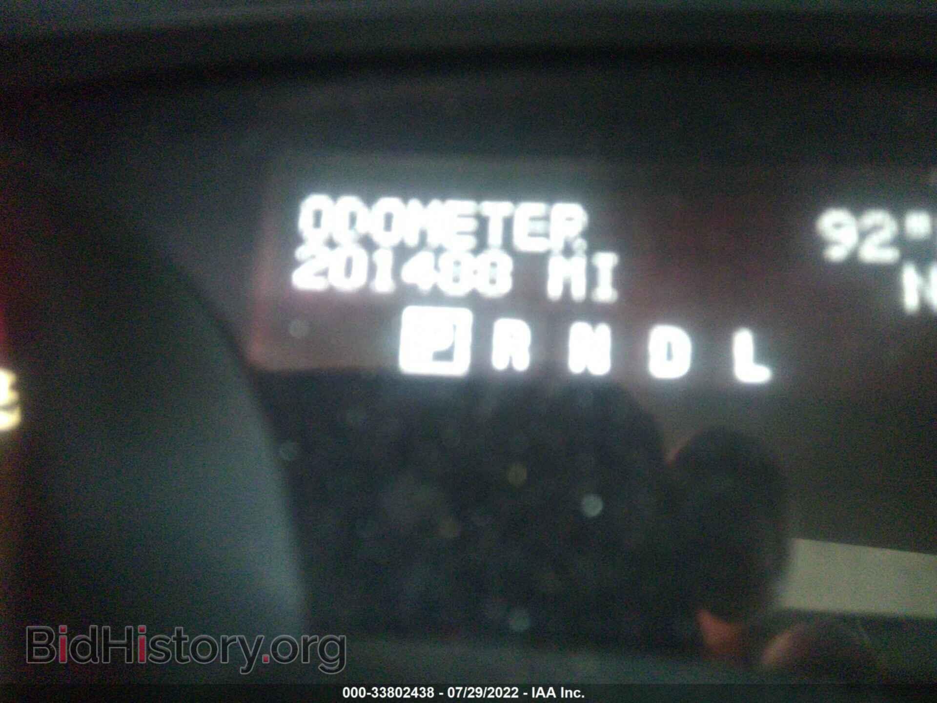 2011 GMC ACADIA - VIN: 1GKKRTED6BJ238478 - Фото 7