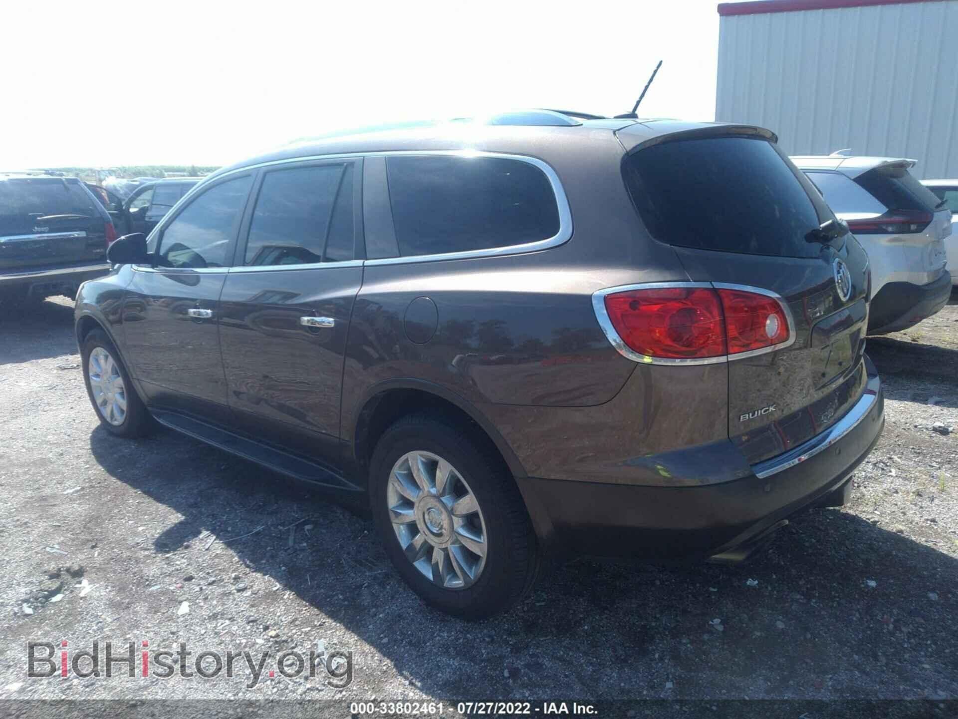 2012 BUICK ENCLAVE - VIN: 5GAKVDED3CJ267162 - Фото 3