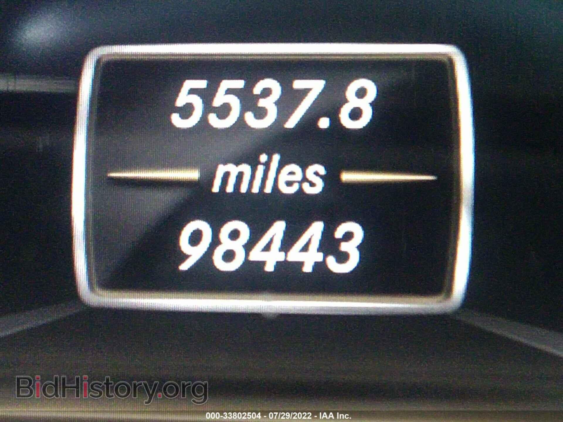 2012 MERCEDES-BENZ E-CLASS - VIN: WDDHF8JB4CA563931 - Фото 7