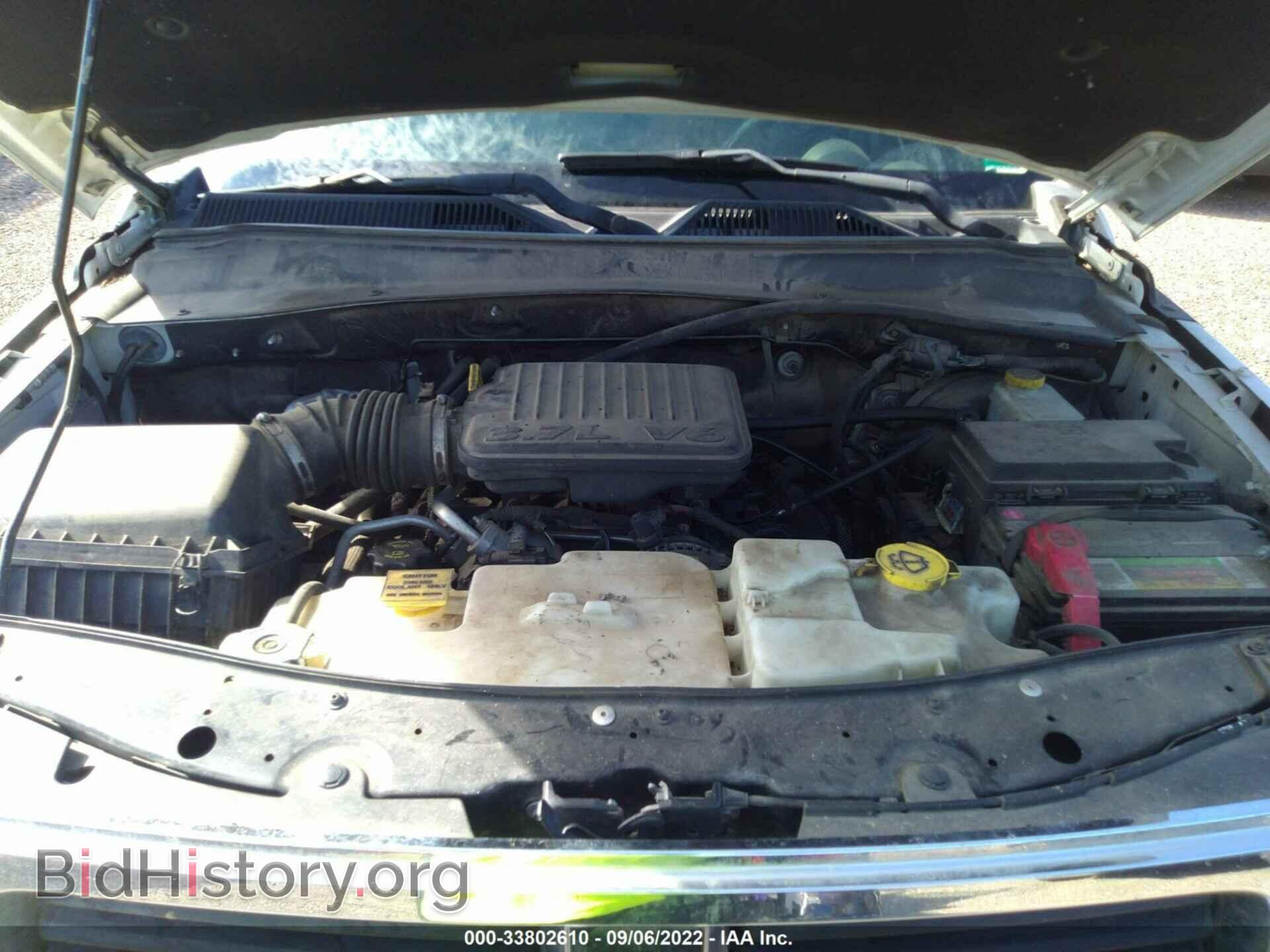 2007 DODGE NITRO - VIN: 1D8GU58K87W640245 - Фото 10