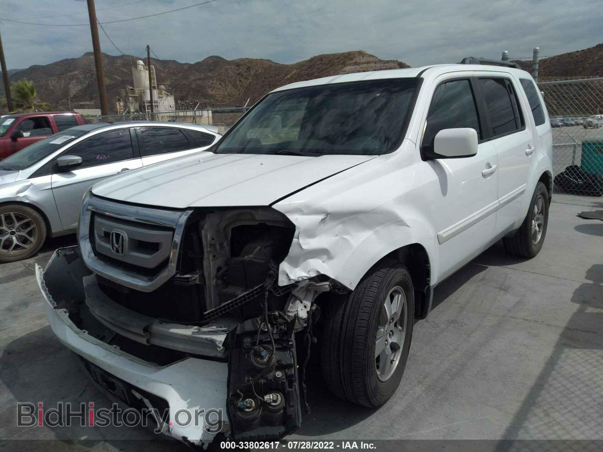 2009 HONDA PILOT - VIN: 5FNYF38579B024801 - Фото 2