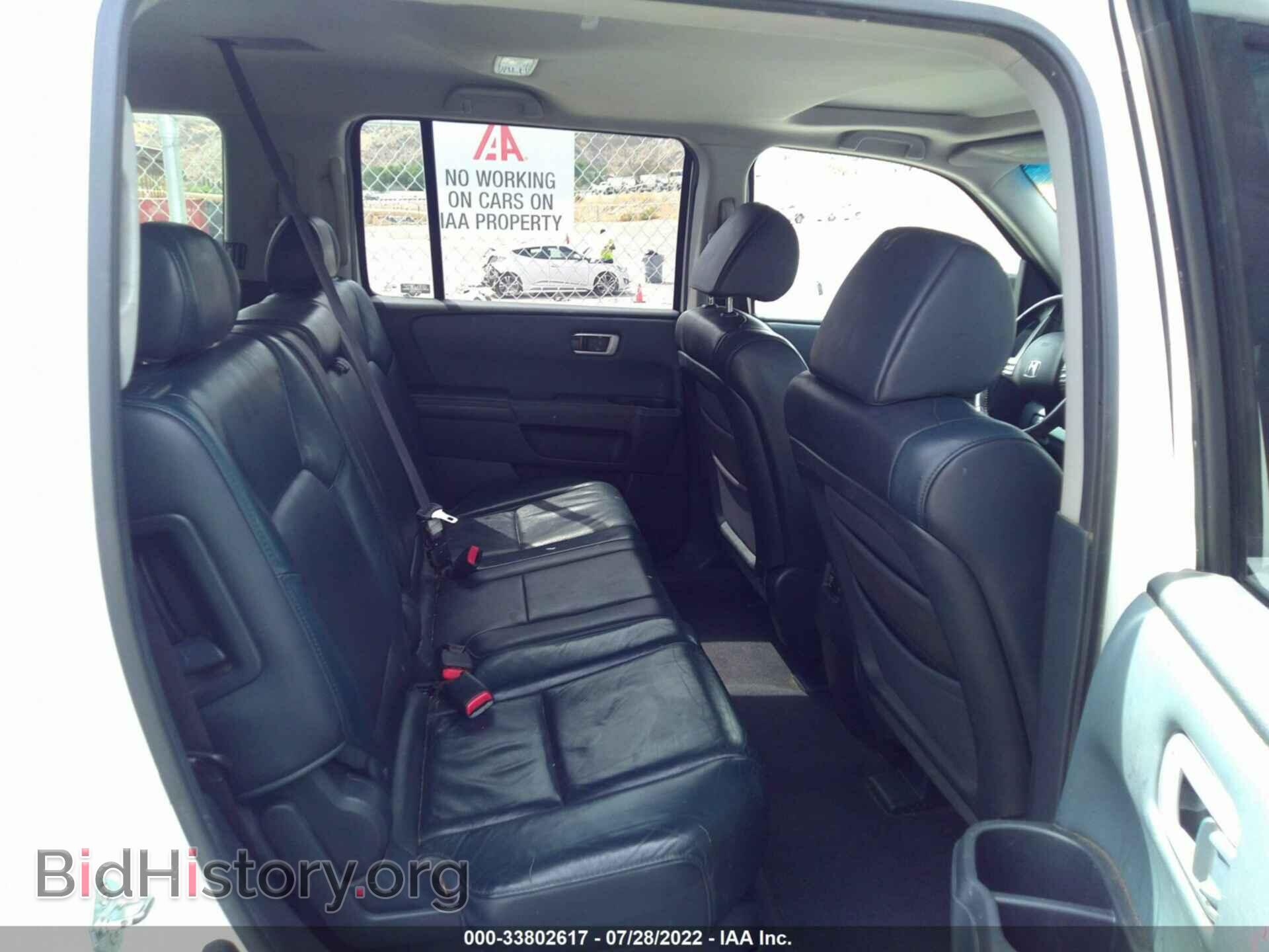 2009 HONDA PILOT - VIN: 5FNYF38579B024801 - Фото 8
