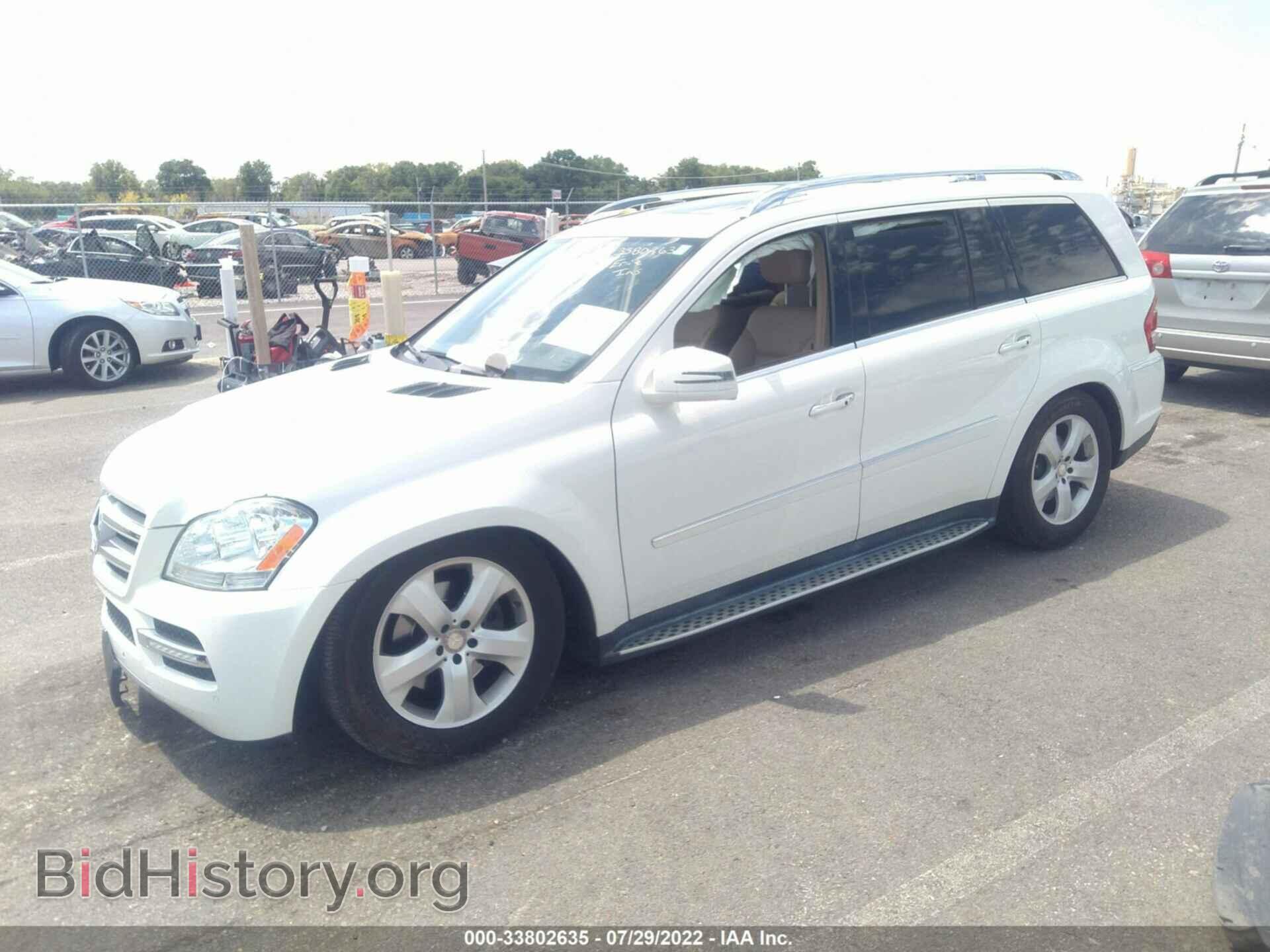 2012 MERCEDES-BENZ GL-CLASS - VIN: 4JGBF7BE6CA794960 - Фото 2