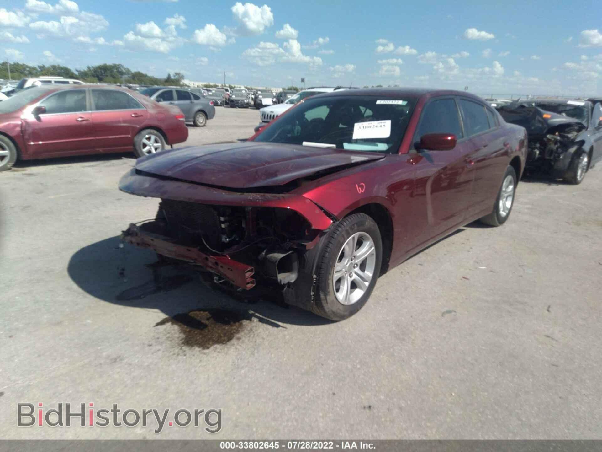 2019 DODGE CHARGER - VIN: 2C3CDXBGXKH673160 - Фото 2