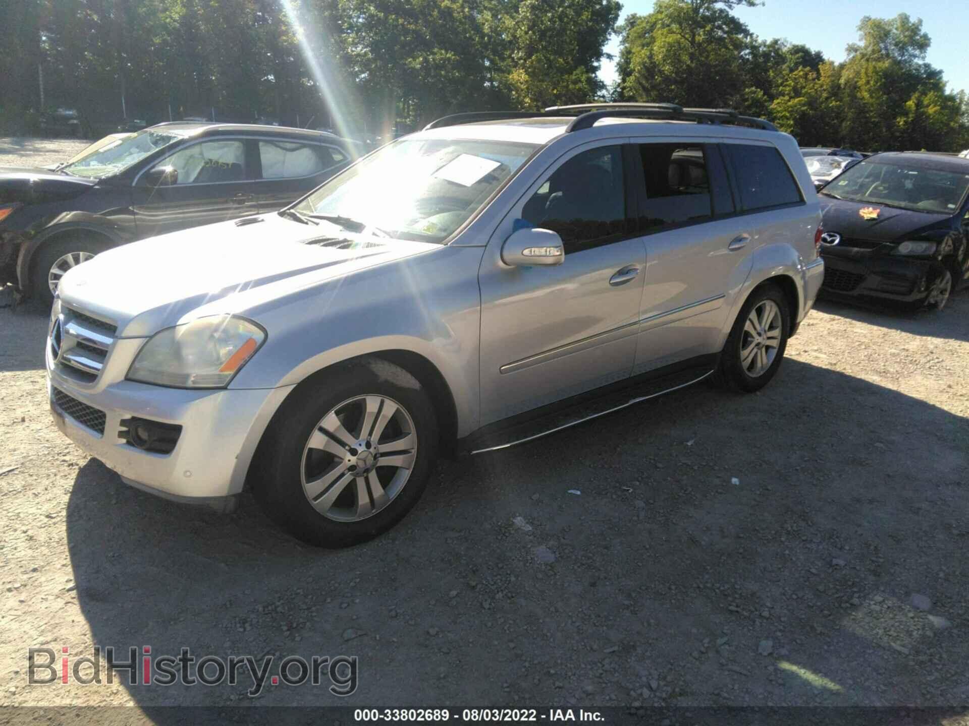 2007 MERCEDES-BENZ GL-CLASS - VIN: 4JGBF71E47A283643 - Фото 2