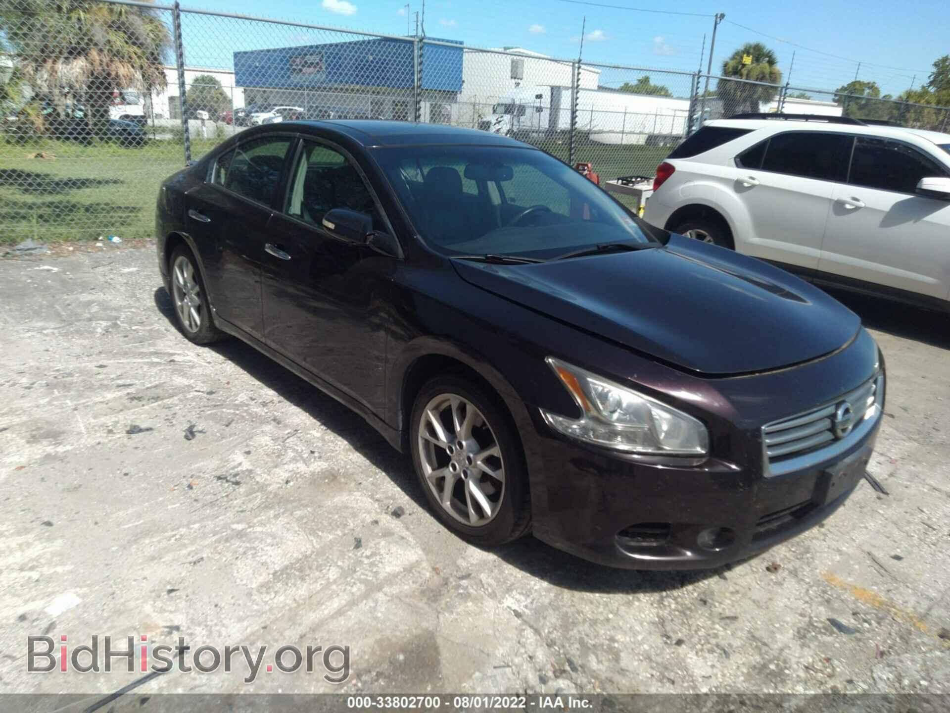 Photo 1N4AA5AP5DC822037 - NISSAN MAXIMA 2013