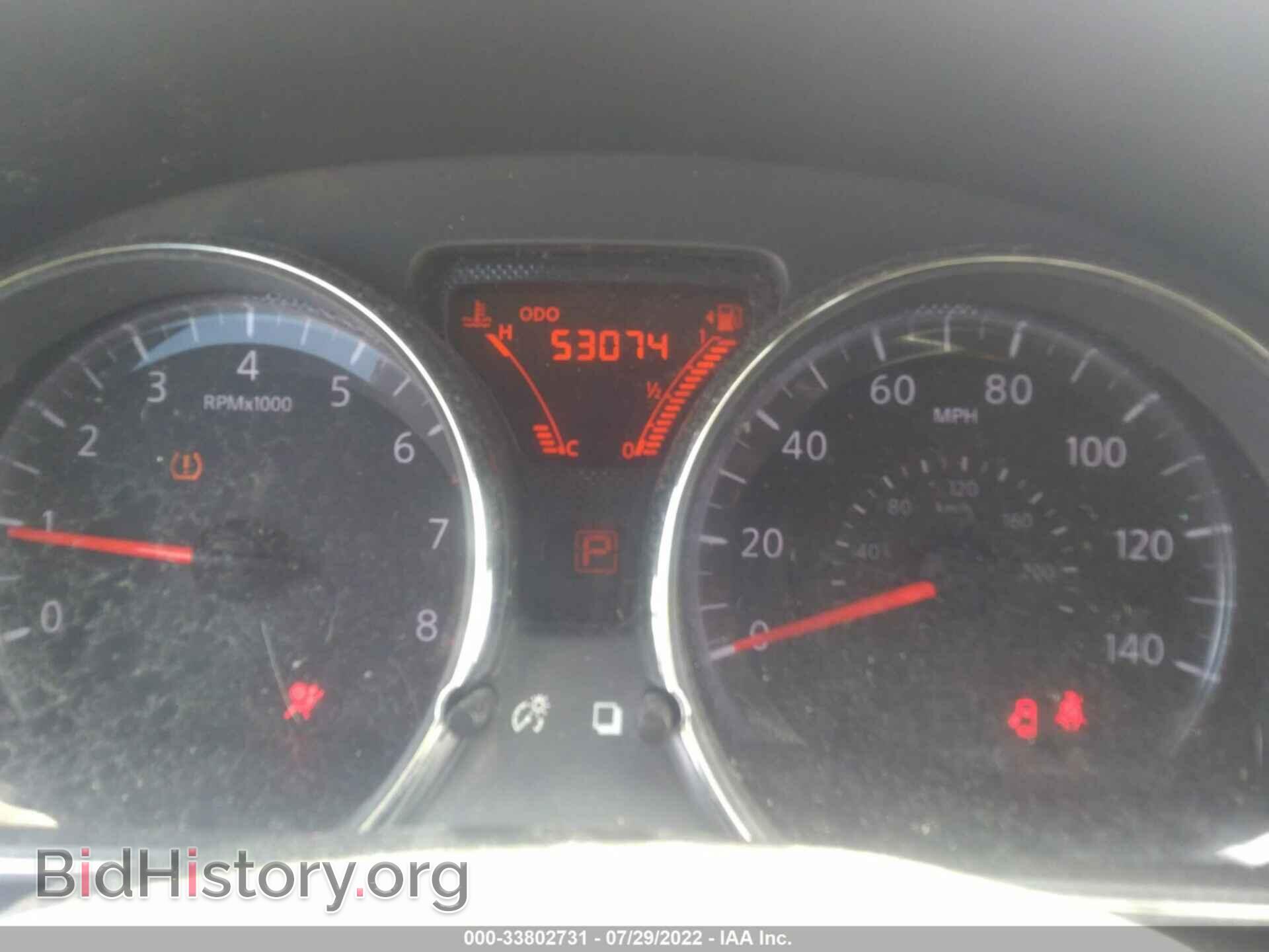2014 NISSAN VERSA NOTE - VIN: 3N1CE2CP6EL436223 - Фото 7