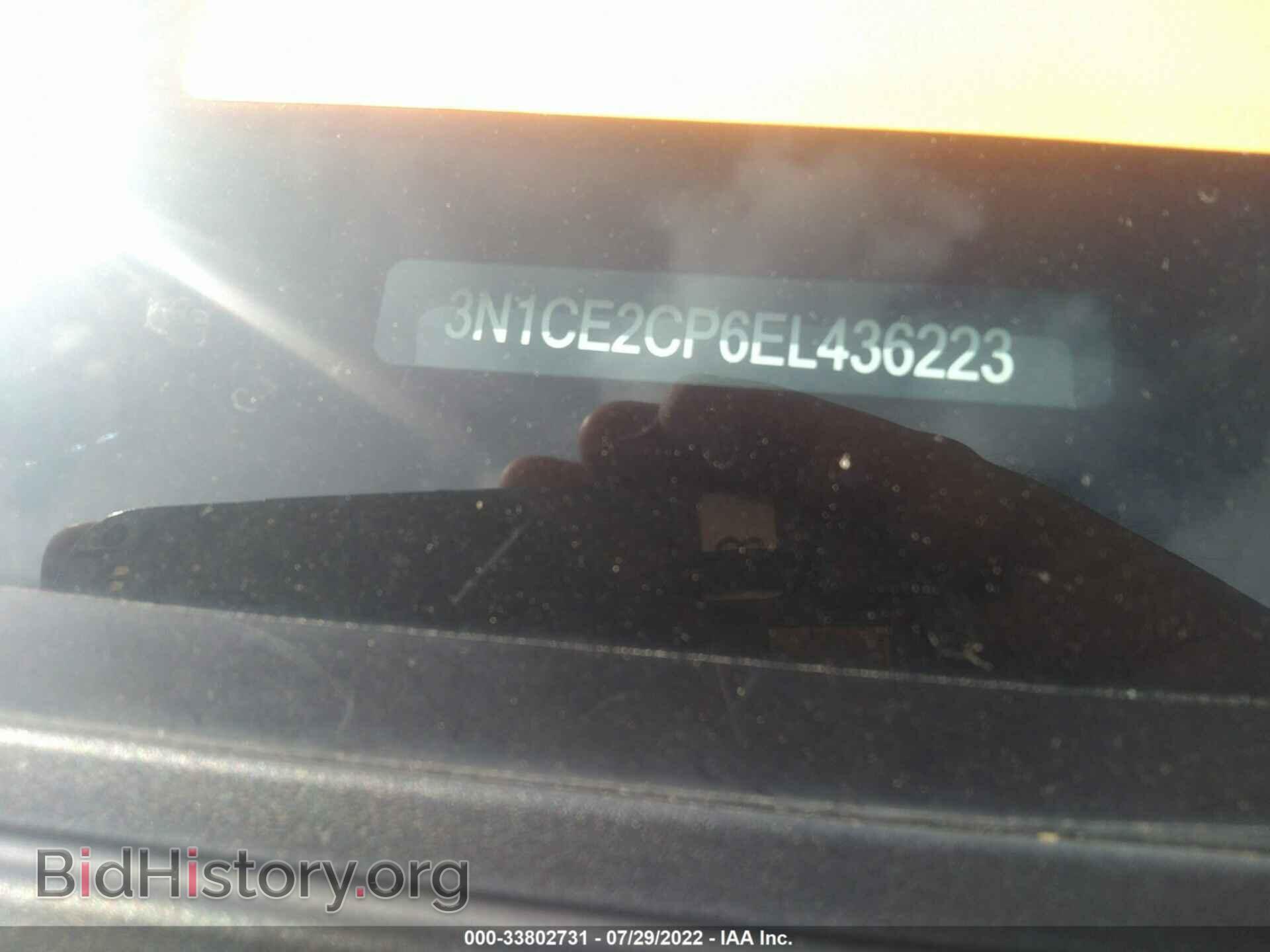 2014 NISSAN VERSA NOTE - VIN: 3N1CE2CP6EL436223 - Фото 9