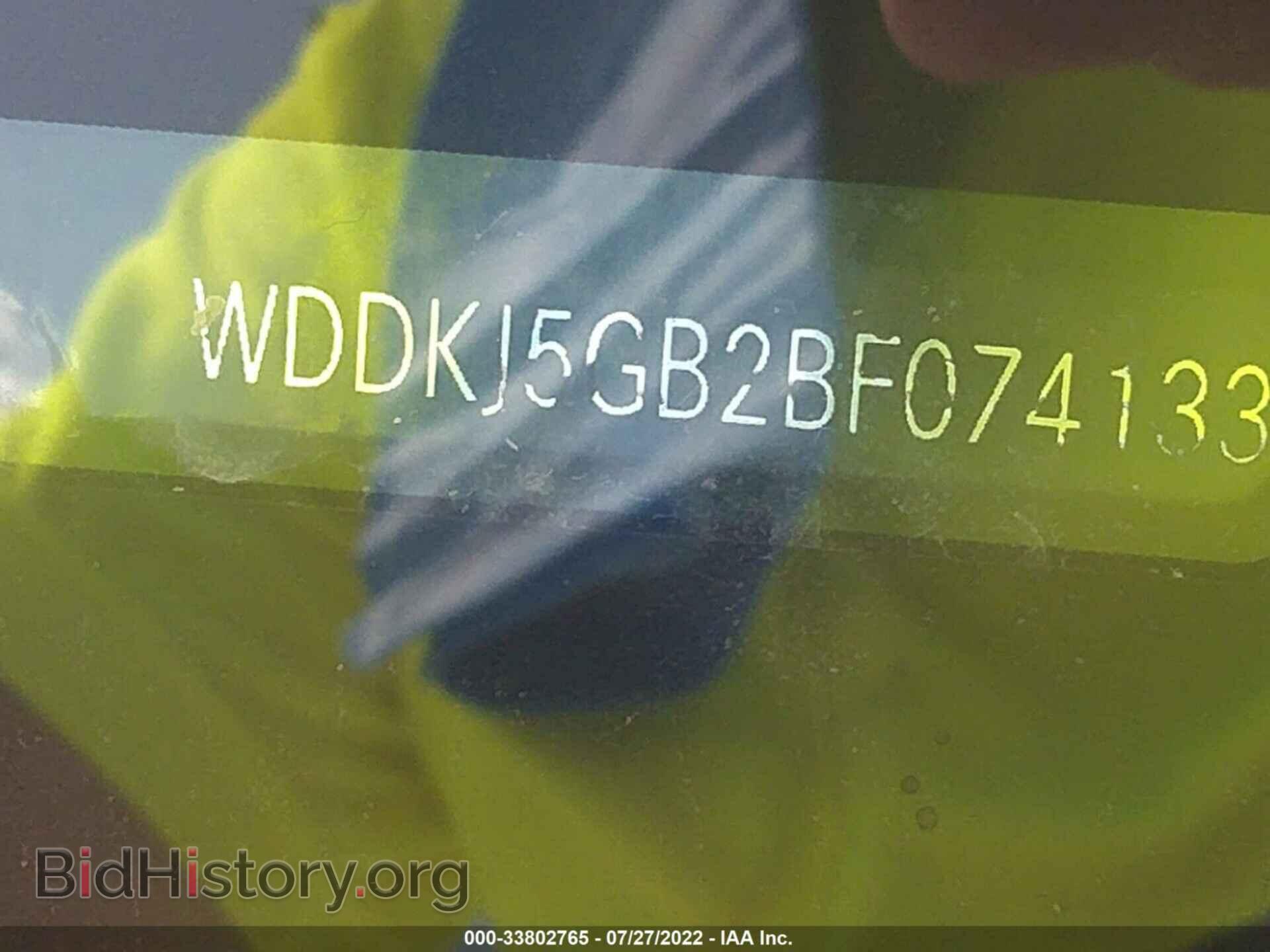 2011 MERCEDES-BENZ E-CLASS - VIN: WDDKJ5GB2BF074133 - Фото 9