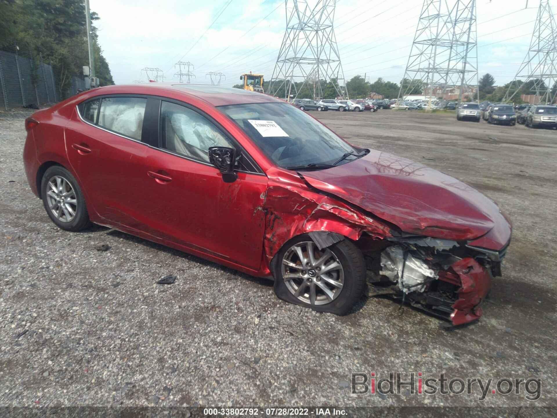 Photo JM1BM1W71E1114503 - MAZDA MAZDA3 2014