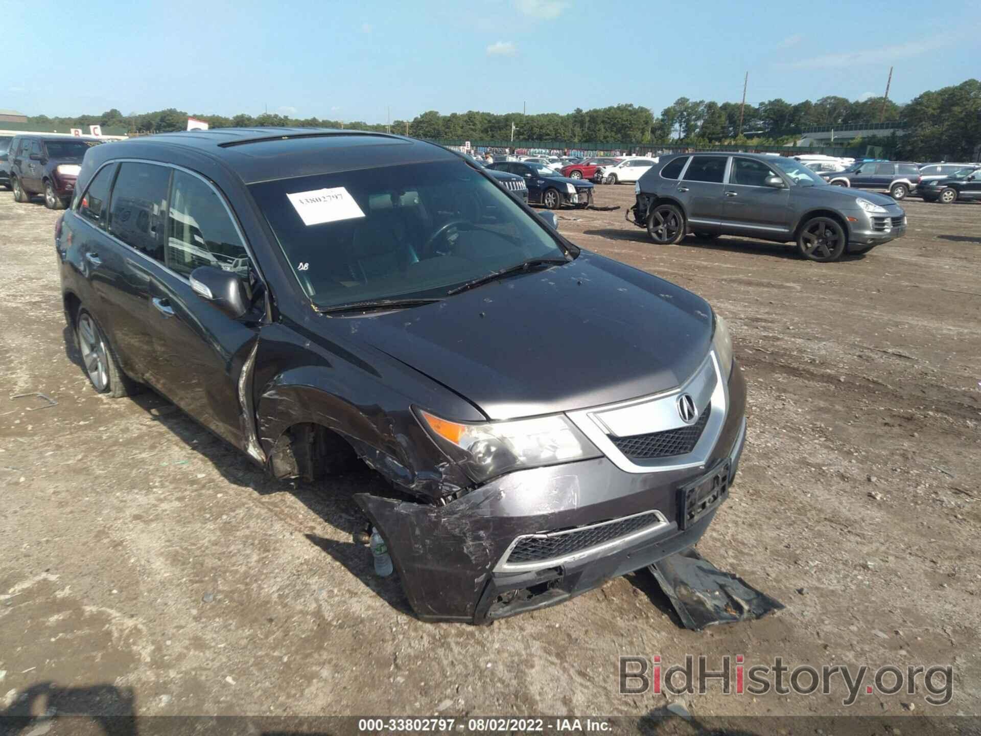 Photo 2HNYD2H26BH519006 - ACURA MDX 2011