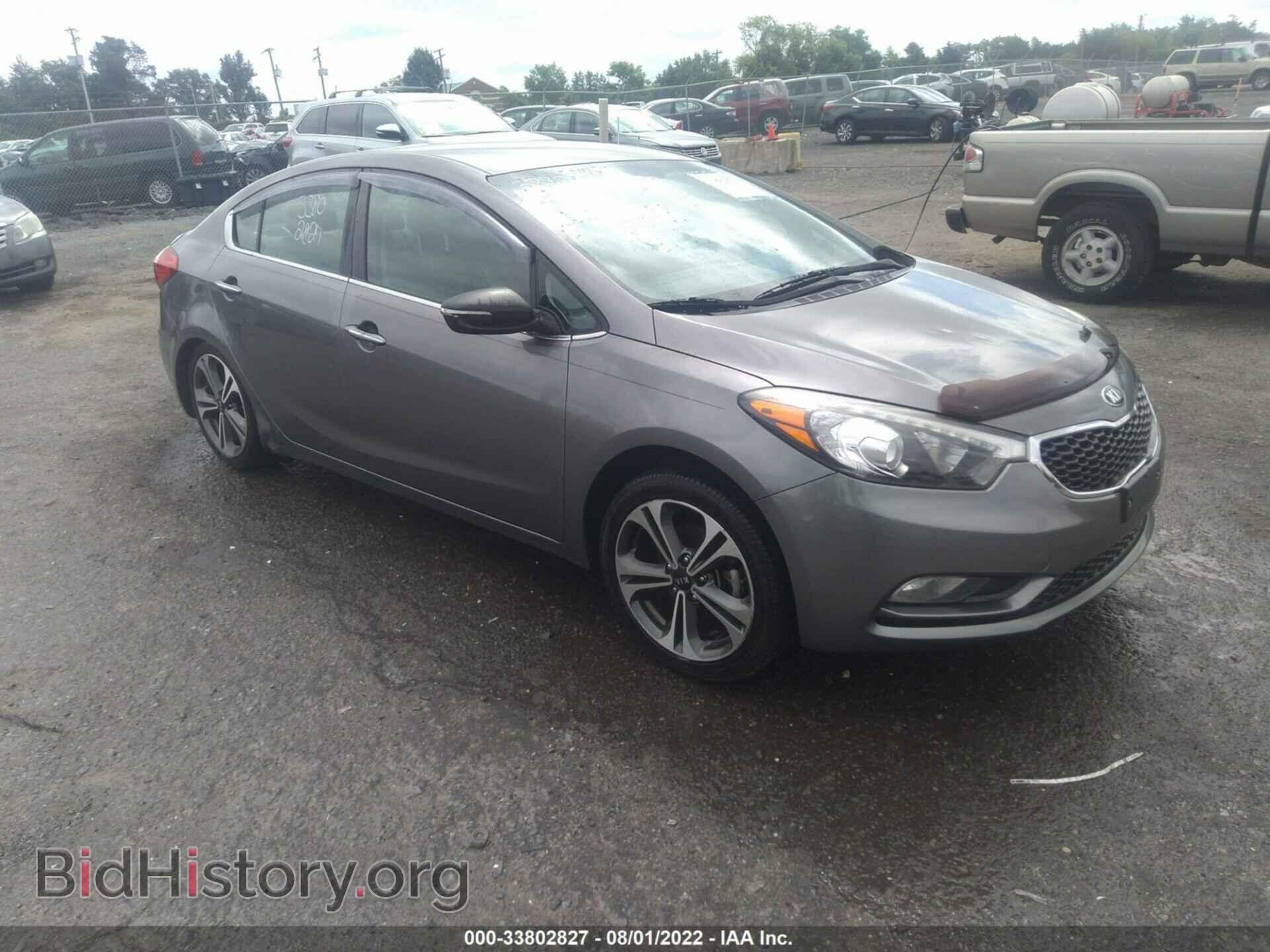 Фотография KNAFX4A88G5480140 - KIA FORTE 2016