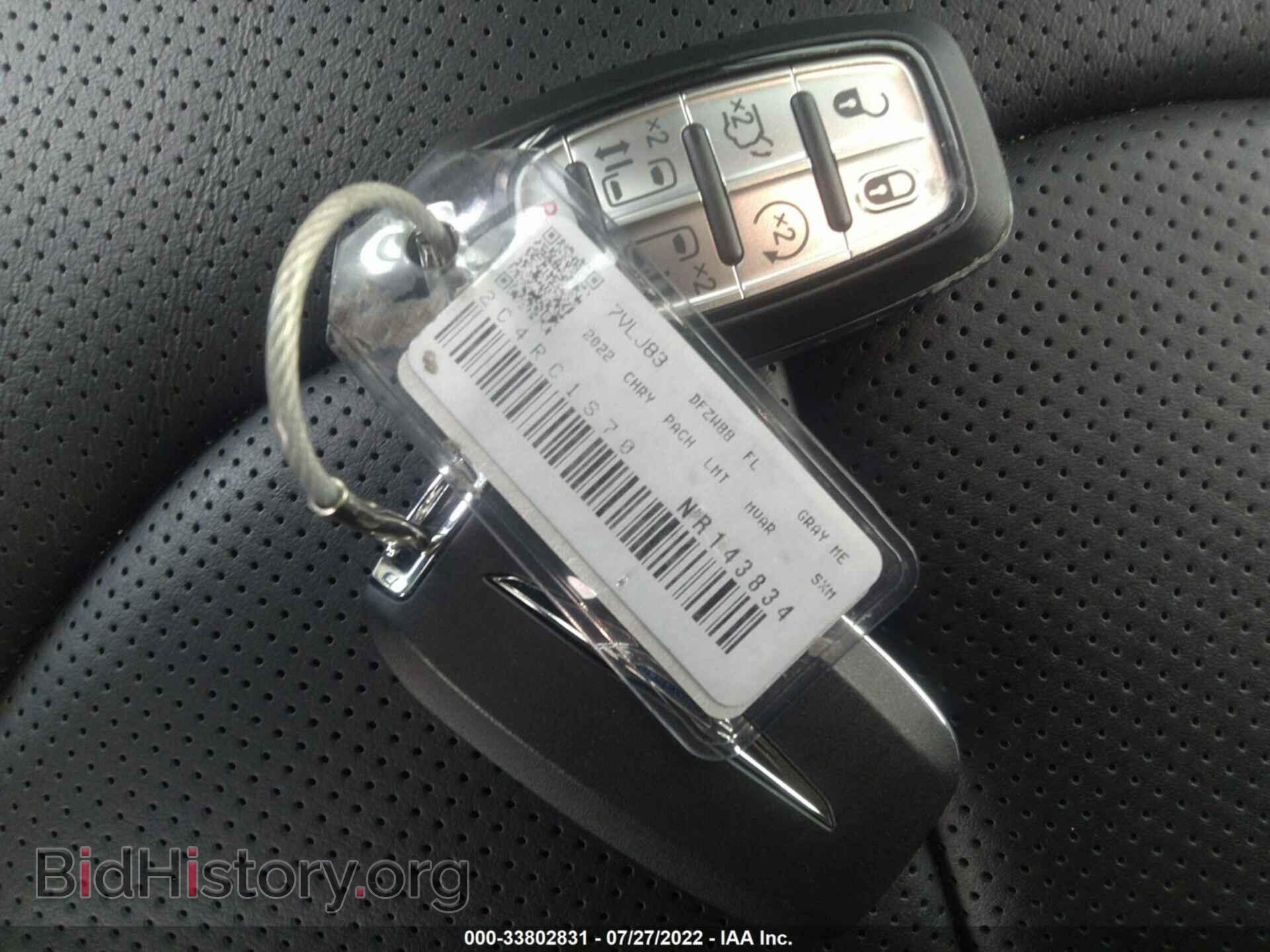 2022 CHRYSLER PACIFICA - VIN: 2C4RC1S70NR143834 - Фото 11