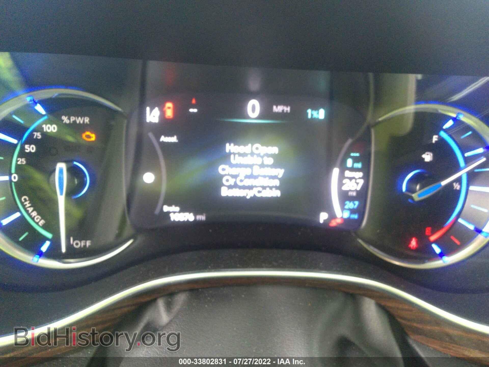 2022 CHRYSLER PACIFICA - VIN: 2C4RC1S70NR143834 - Фото 7
