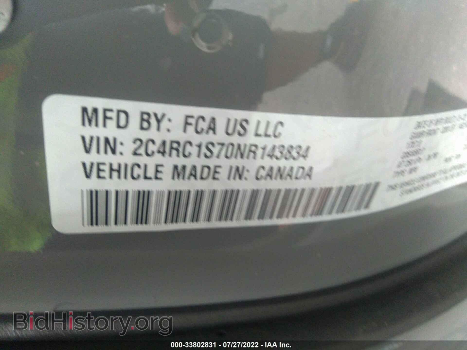 2022 CHRYSLER PACIFICA - VIN: 2C4RC1S70NR143834 - Фото 9