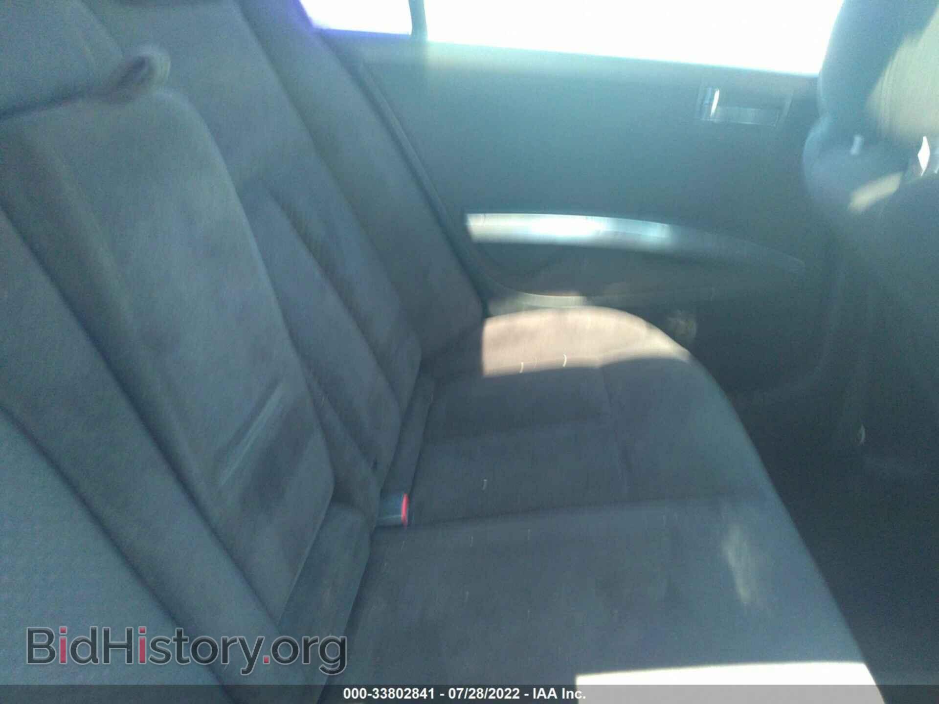 2007 NISSAN MAXIMA - VIN: 1N4BA41E77C823787 - Фото 8