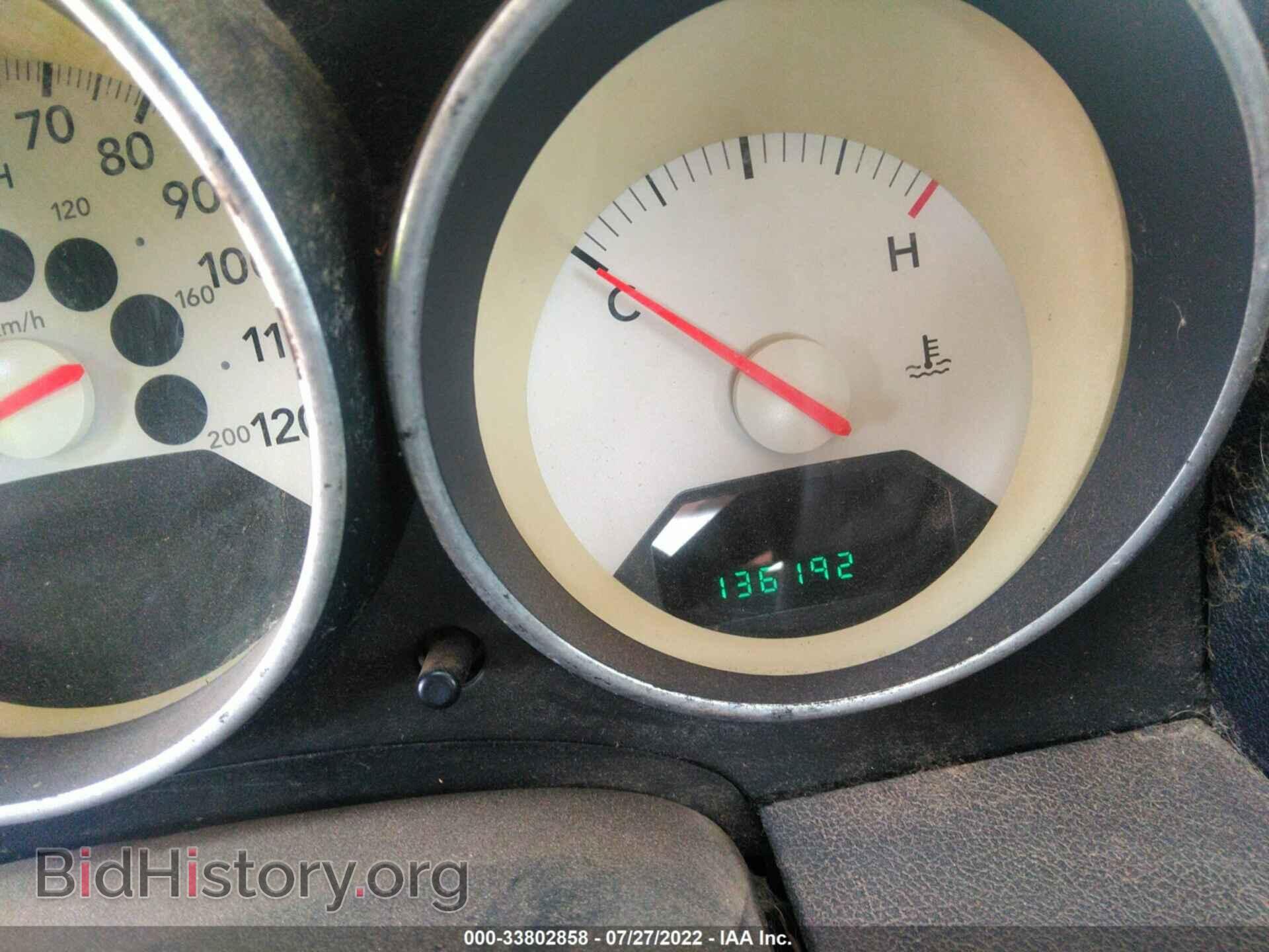 2009 DODGE CALIBER - VIN: 1B3HB28A69D226606 - Фото 7