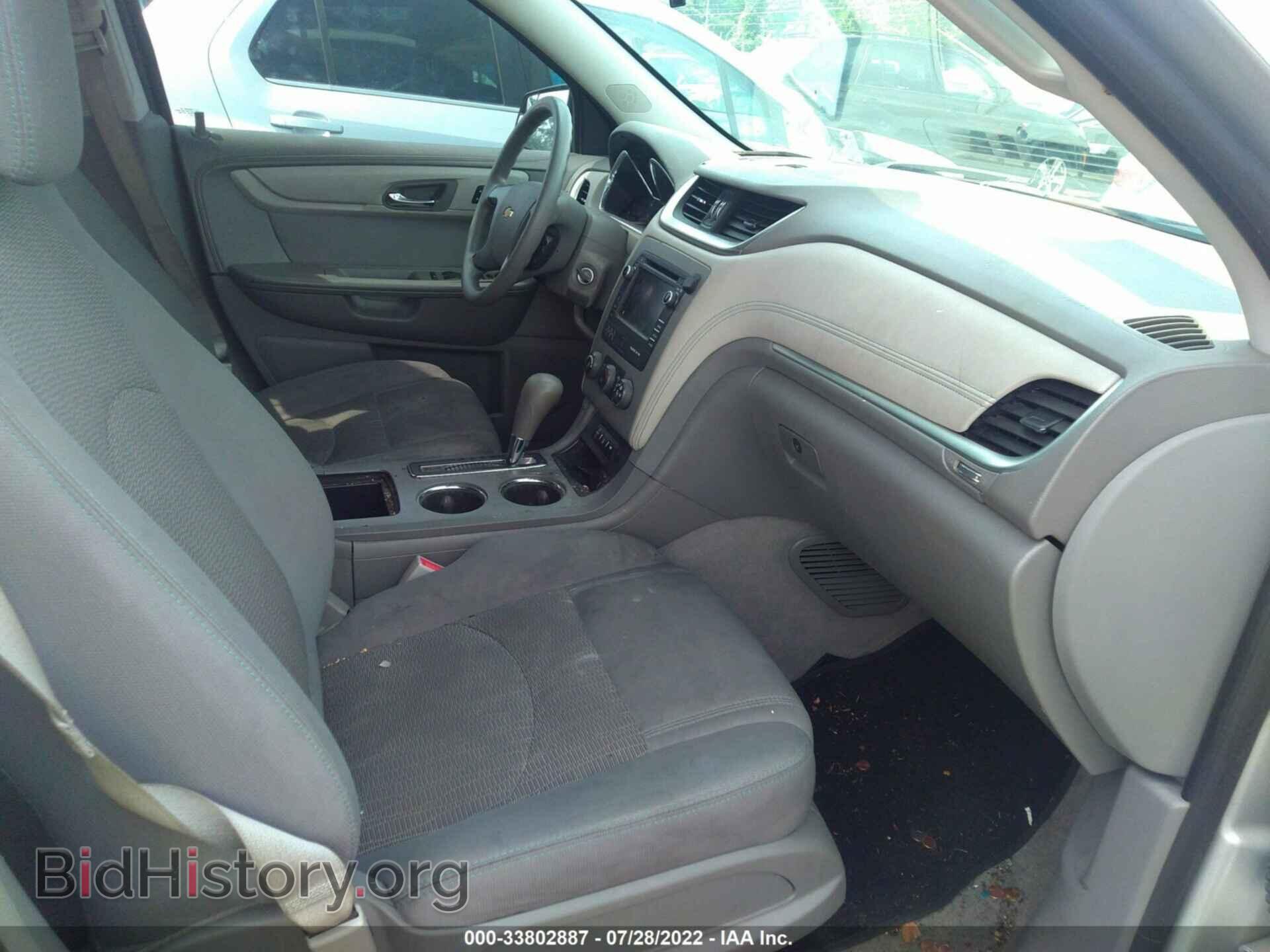 2013 CHEVROLET TRAVERSE - VIN: 1GNKRFKD5DJ138335 - Фото 5